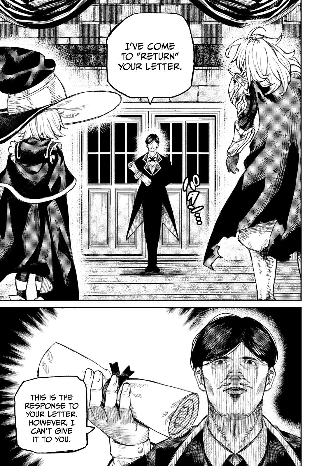 Skill Lender’s Retrieving (Tale) ~I Told You It’s 10% Per 10 Days at First, Didn’t I~ Chapter 13 - Page 5