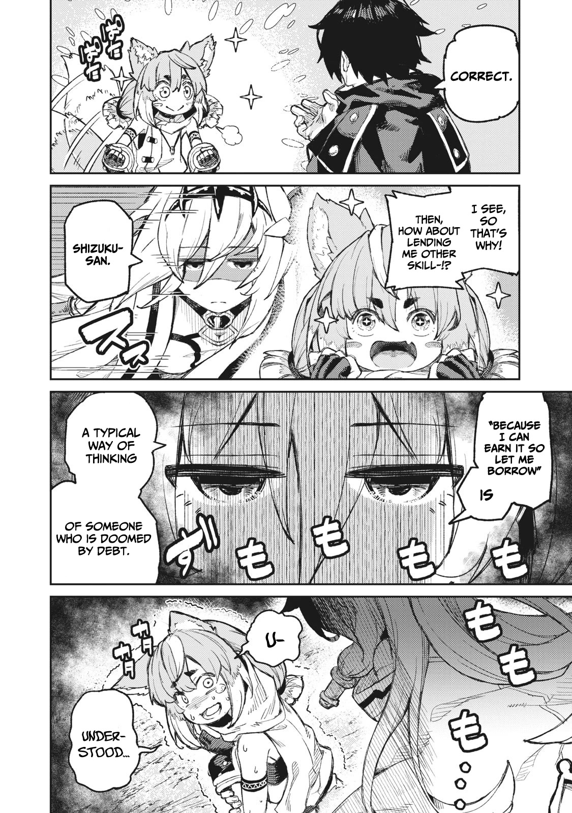 Skill Lender’s Retrieving (Tale) ~I Told You It’s 10% Per 10 Days at First, Didn’t I~ Chapter 14 - Page 19