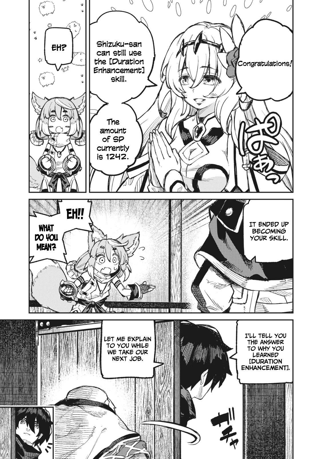 Skill Lender’s Retrieving (Tale) ~I Told You It’s 10% Per 10 Days at First, Didn’t I~ Chapter 14 - Page 4