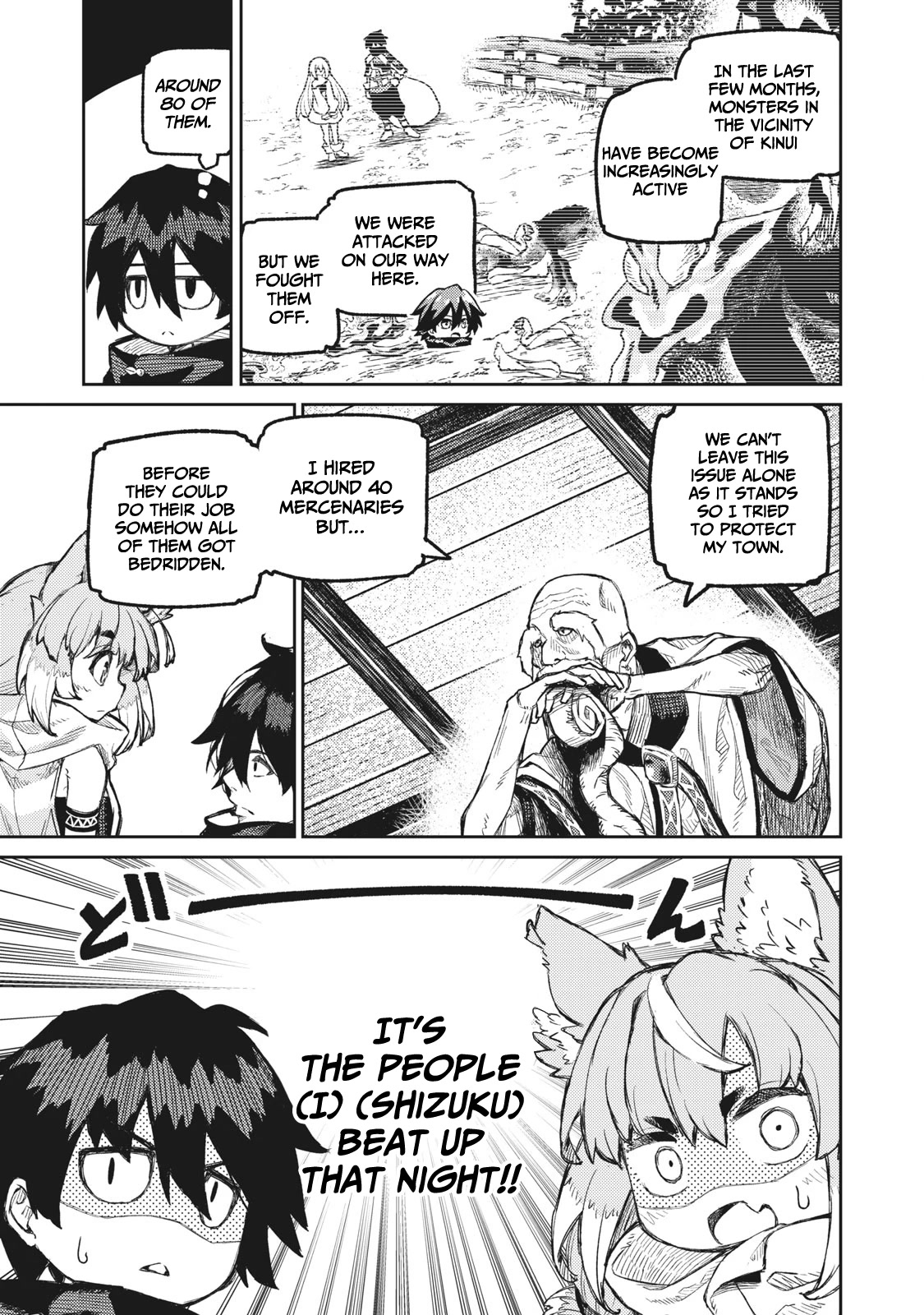 Skill Lender’s Retrieving (Tale) ~I Told You It’s 10% Per 10 Days at First, Didn’t I~ Chapter 14 - Page 6