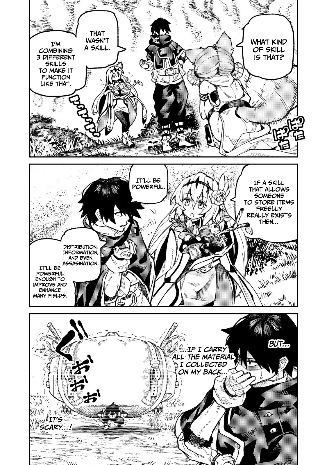 Skill Lender’s Retrieving (Tale) ~I Told You It’s 10% Per 10 Days at First, Didn’t I~ Chapter 15 - Page 3