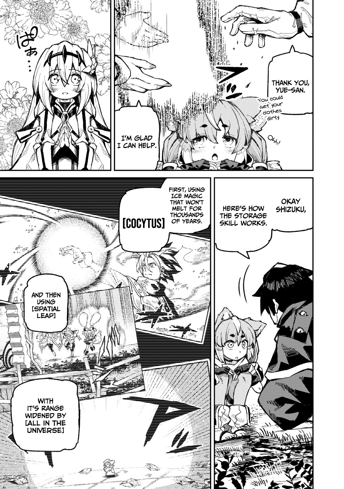 Skill Lender’s Retrieving (Tale) ~I Told You It’s 10% Per 10 Days at First, Didn’t I~ Chapter 15 - Page 4