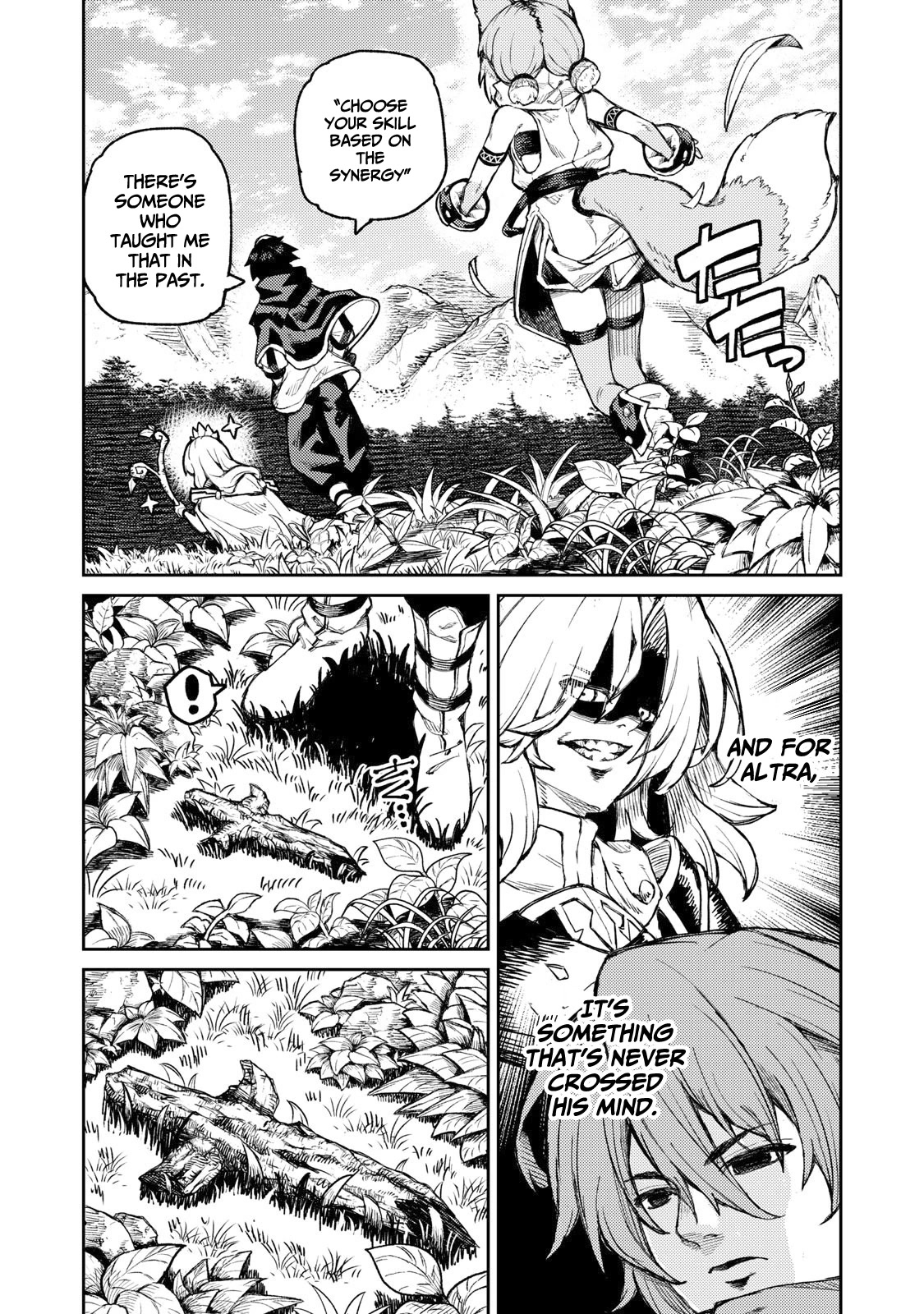 Skill Lender’s Retrieving (Tale) ~I Told You It’s 10% Per 10 Days at First, Didn’t I~ Chapter 15 - Page 9