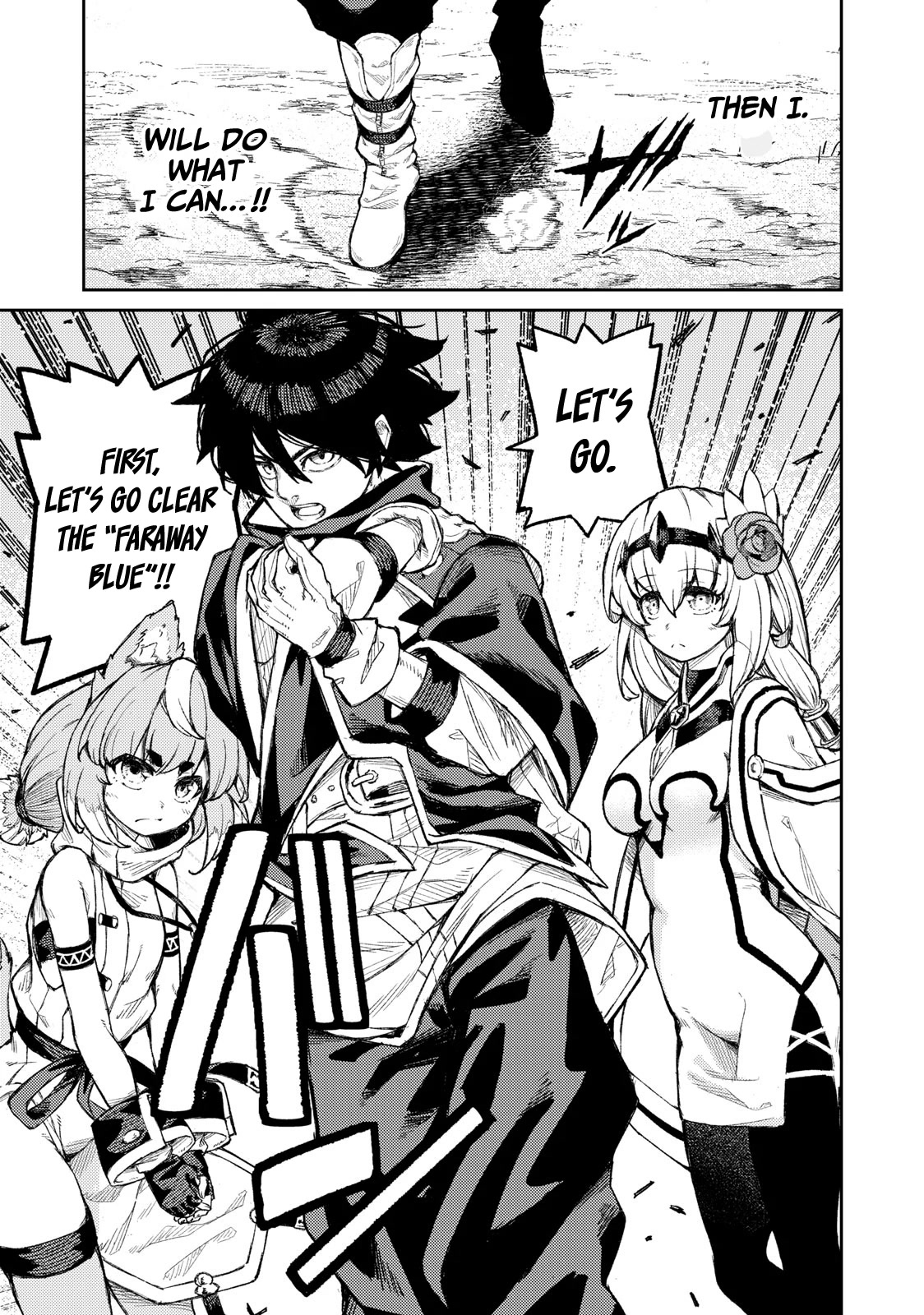 Skill Lender’s Retrieving (Tale) ~I Told You It’s 10% Per 10 Days at First, Didn’t I~ Chapter 16 - Page 12