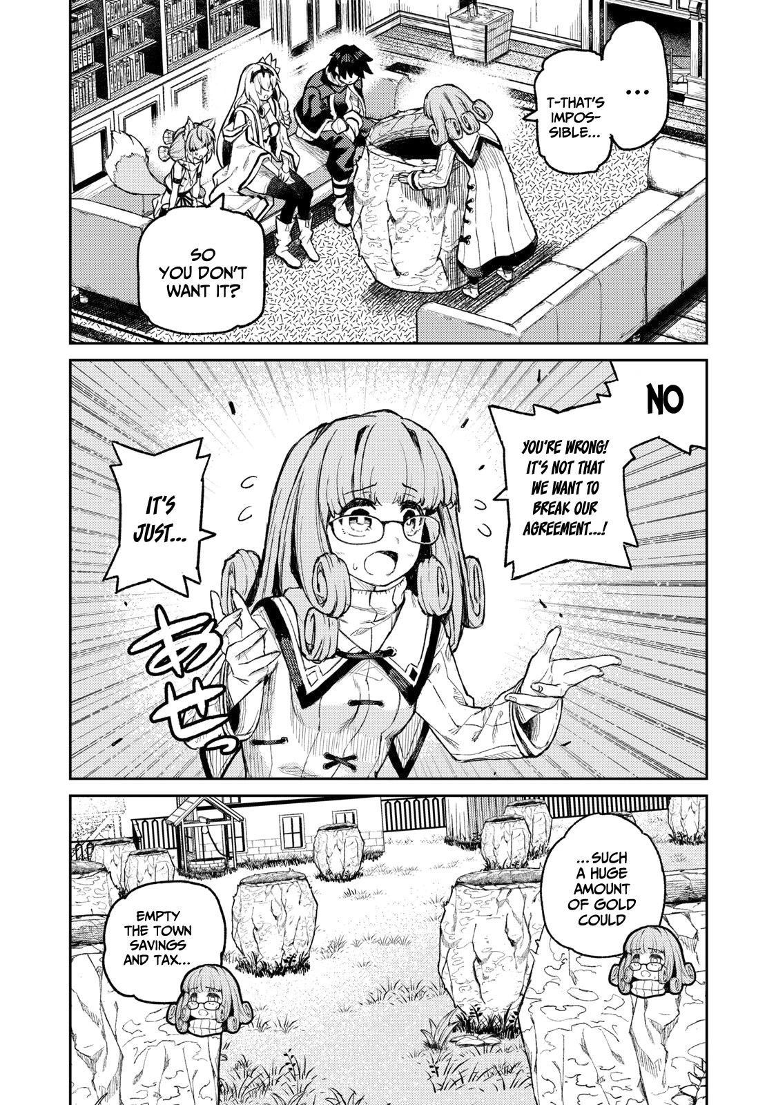 Skill Lender’s Retrieving (Tale) ~I Told You It’s 10% Per 10 Days at First, Didn’t I~ Chapter 16 - Page 5