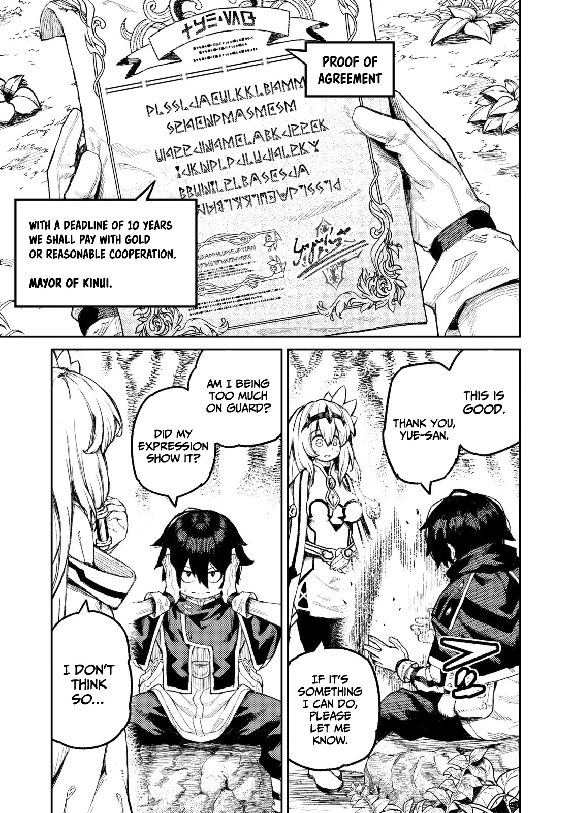 Skill Lender’s Retrieving (Tale) ~I Told You It’s 10% Per 10 Days at First, Didn’t I~ Chapter 16 - Page 8