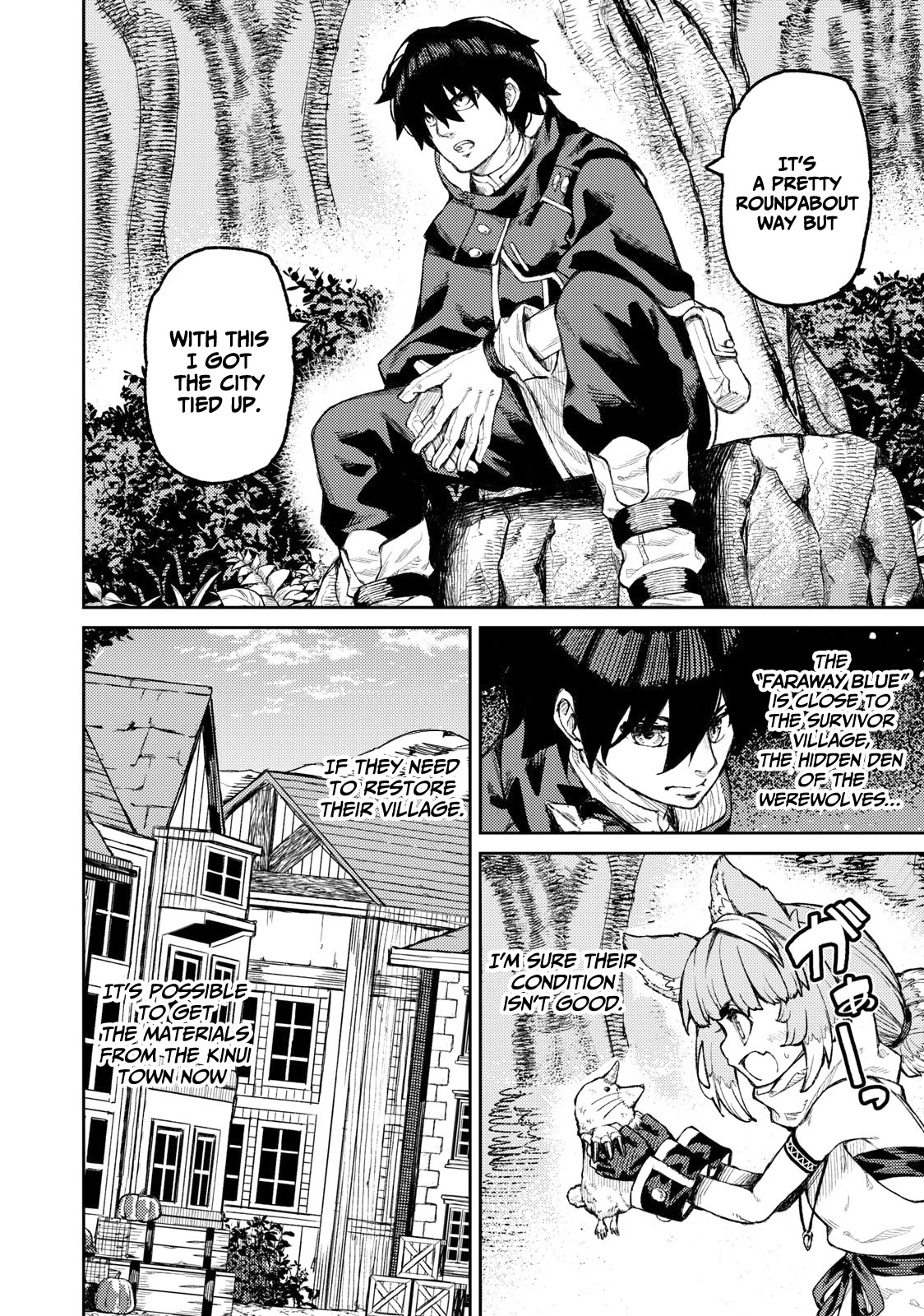 Skill Lender’s Retrieving (Tale) ~I Told You It’s 10% Per 10 Days at First, Didn’t I~ Chapter 16 - Page 9