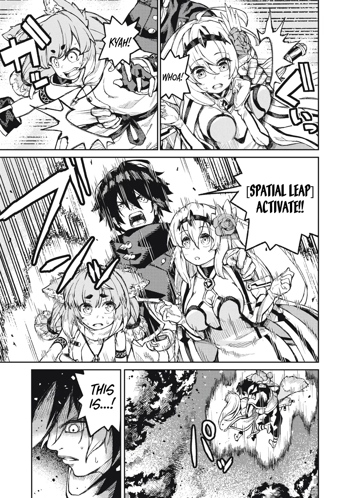 Skill Lender’s Retrieving (Tale) ~I Told You It’s 10% Per 10 Days at First, Didn’t I~ Chapter 17 - Page 13