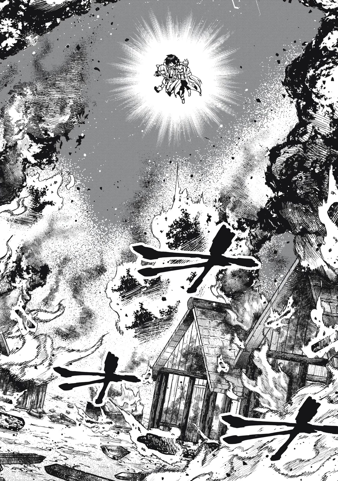 Skill Lender’s Retrieving (Tale) ~I Told You It’s 10% Per 10 Days at First, Didn’t I~ Chapter 17 - Page 14