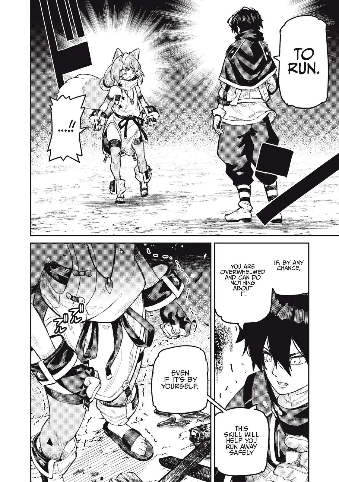 Skill Lender’s Retrieving (Tale) ~I Told You It’s 10% Per 10 Days at First, Didn’t I~ Chapter 18 - Page 20