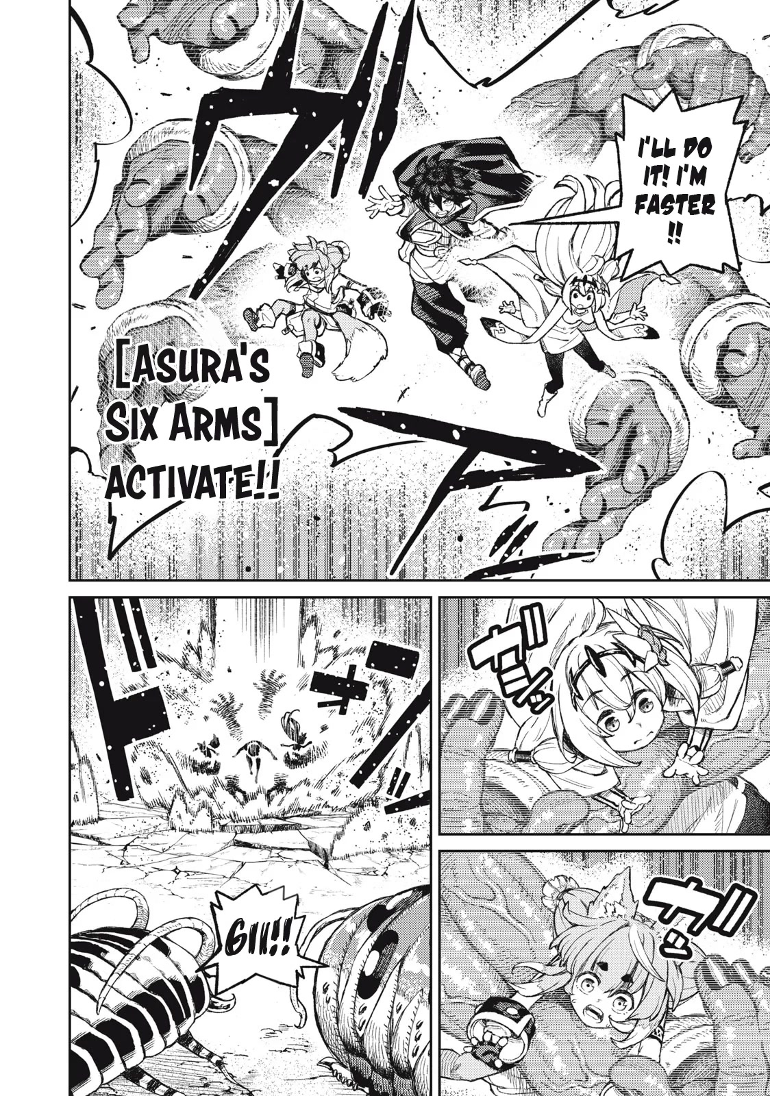 Skill Lender’s Retrieving (Tale) ~I Told You It’s 10% Per 10 Days at First, Didn’t I~ Chapter 18 - Page 6