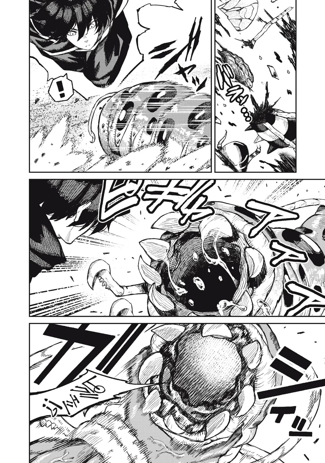 Skill Lender’s Retrieving (Tale) ~I Told You It’s 10% Per 10 Days at First, Didn’t I~ Chapter 18 - Page 8