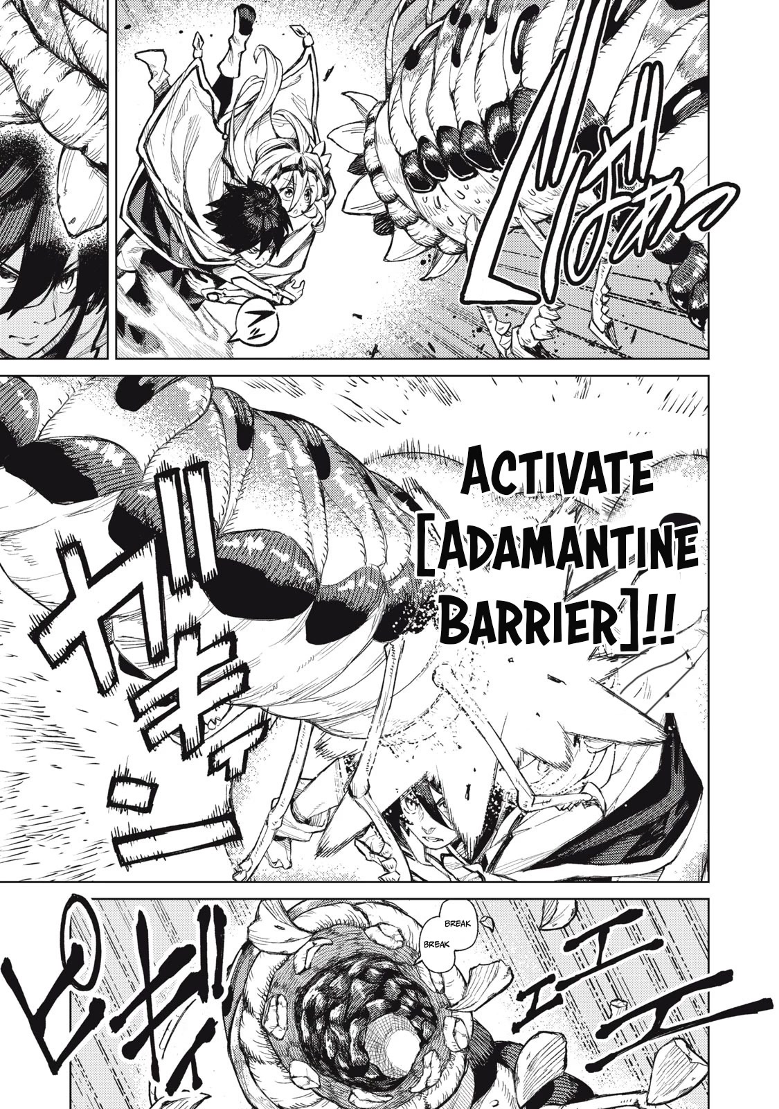 Skill Lender’s Retrieving (Tale) ~I Told You It’s 10% Per 10 Days at First, Didn’t I~ Chapter 19 - Page 13