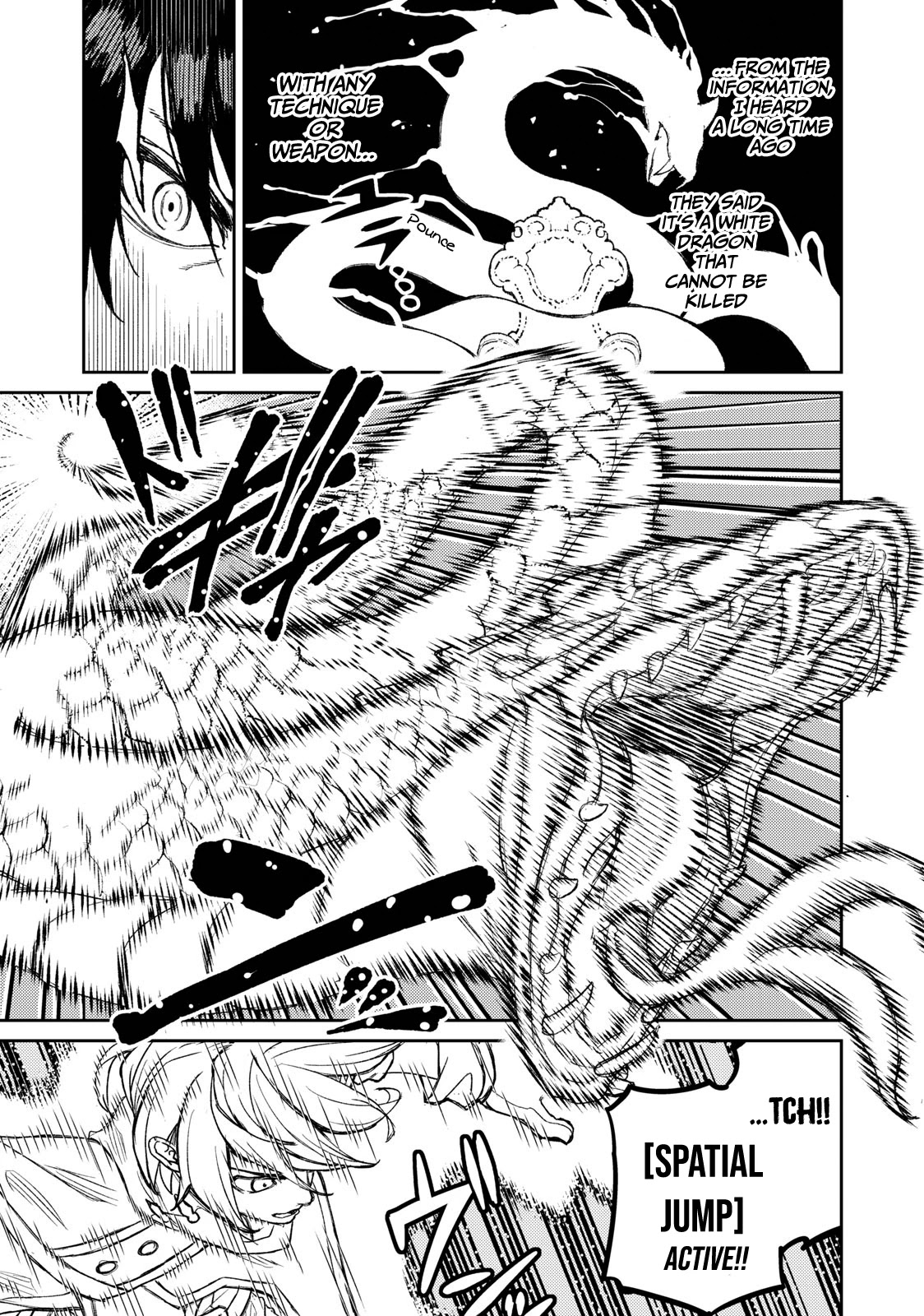 Skill Lender’s Retrieving (Tale) ~I Told You It’s 10% Per 10 Days at First, Didn’t I~ Chapter 2 - Page 16