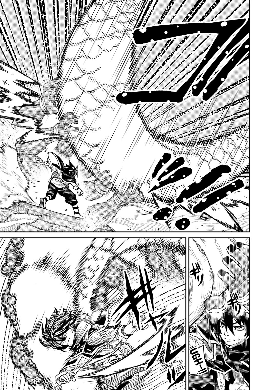 Skill Lender’s Retrieving (Tale) ~I Told You It’s 10% Per 10 Days at First, Didn’t I~ Chapter 2 - Page 18