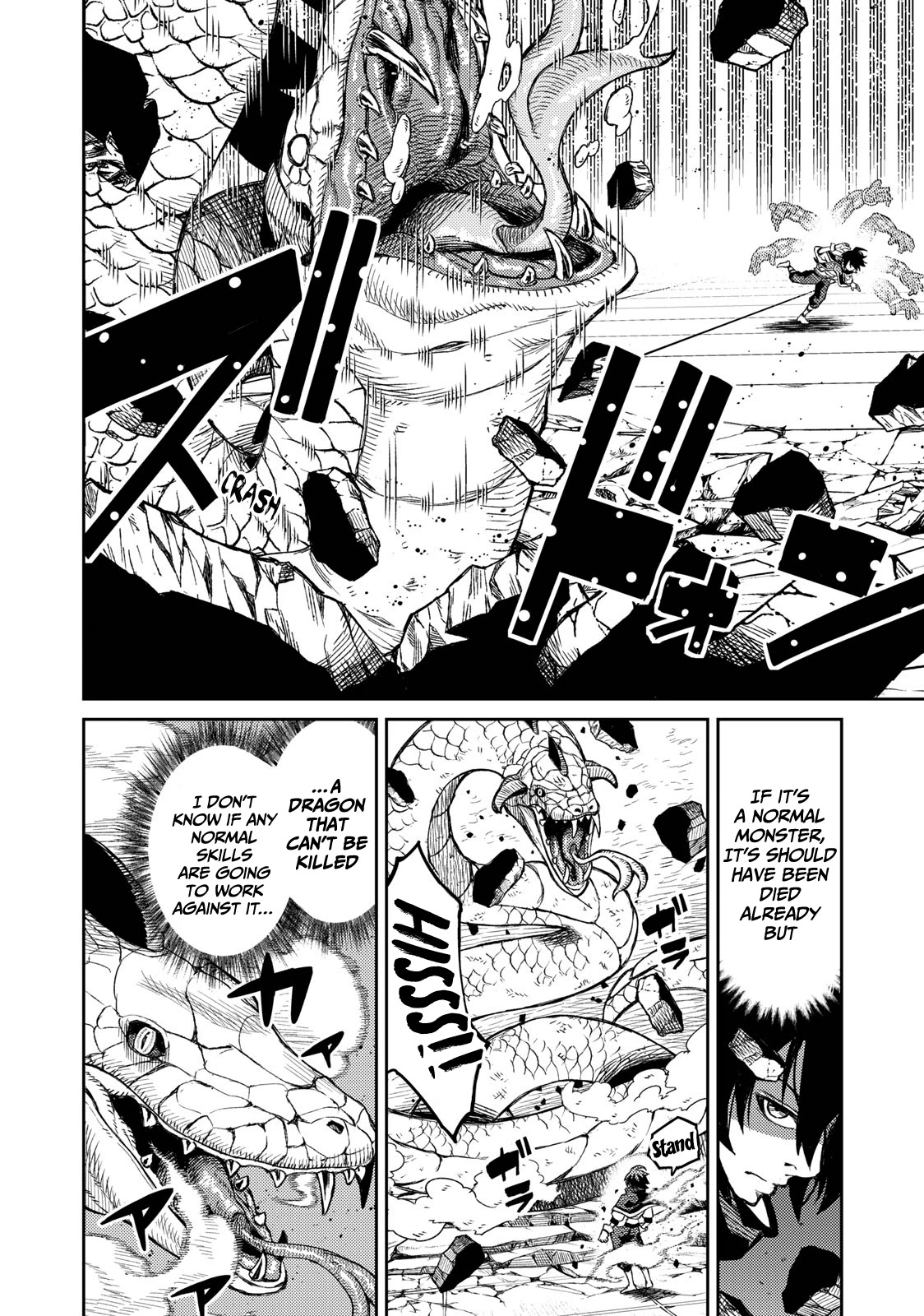 Skill Lender’s Retrieving (Tale) ~I Told You It’s 10% Per 10 Days at First, Didn’t I~ Chapter 2 - Page 19