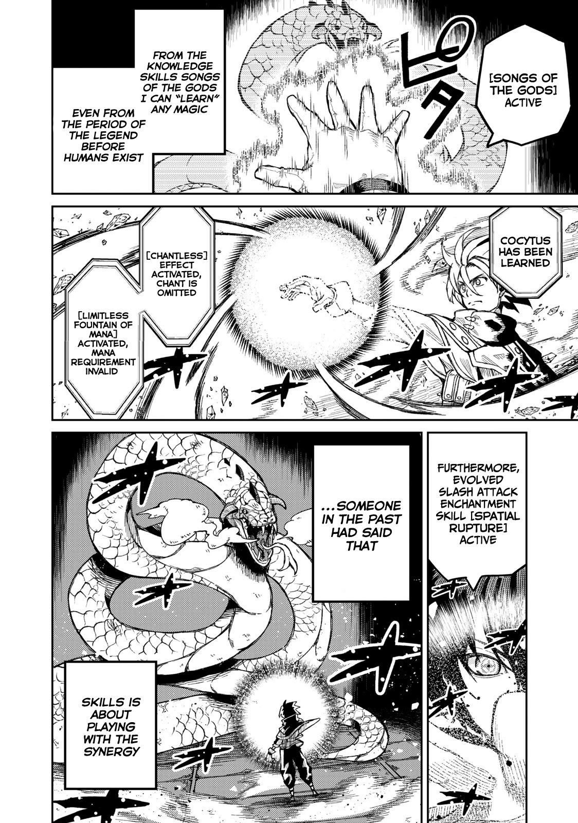 Skill Lender’s Retrieving (Tale) ~I Told You It’s 10% Per 10 Days at First, Didn’t I~ Chapter 2 - Page 23