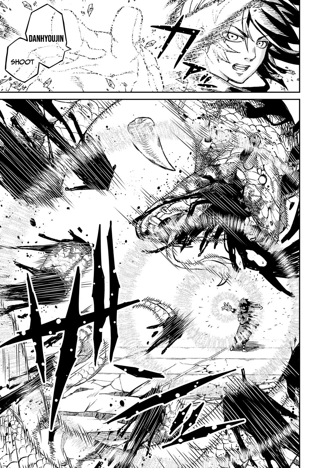 Skill Lender’s Retrieving (Tale) ~I Told You It’s 10% Per 10 Days at First, Didn’t I~ Chapter 2 - Page 24