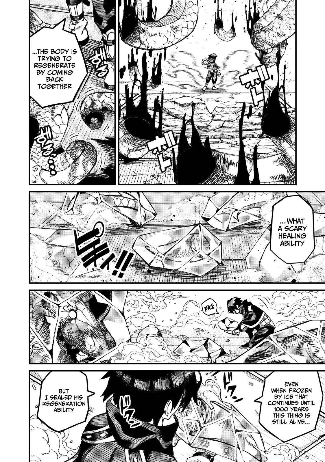 Skill Lender’s Retrieving (Tale) ~I Told You It’s 10% Per 10 Days at First, Didn’t I~ Chapter 2 - Page 25