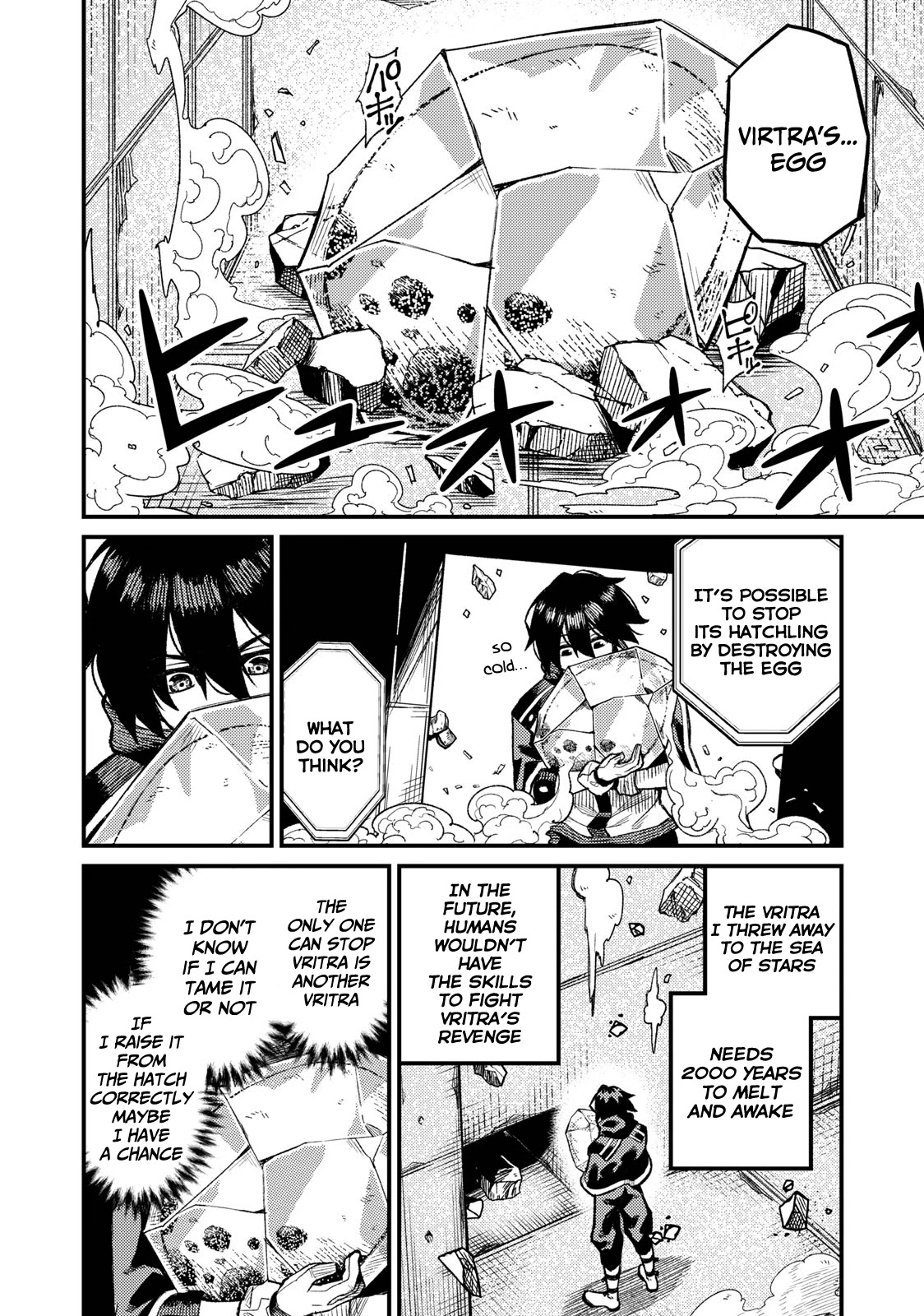 Skill Lender’s Retrieving (Tale) ~I Told You It’s 10% Per 10 Days at First, Didn’t I~ Chapter 2 - Page 29