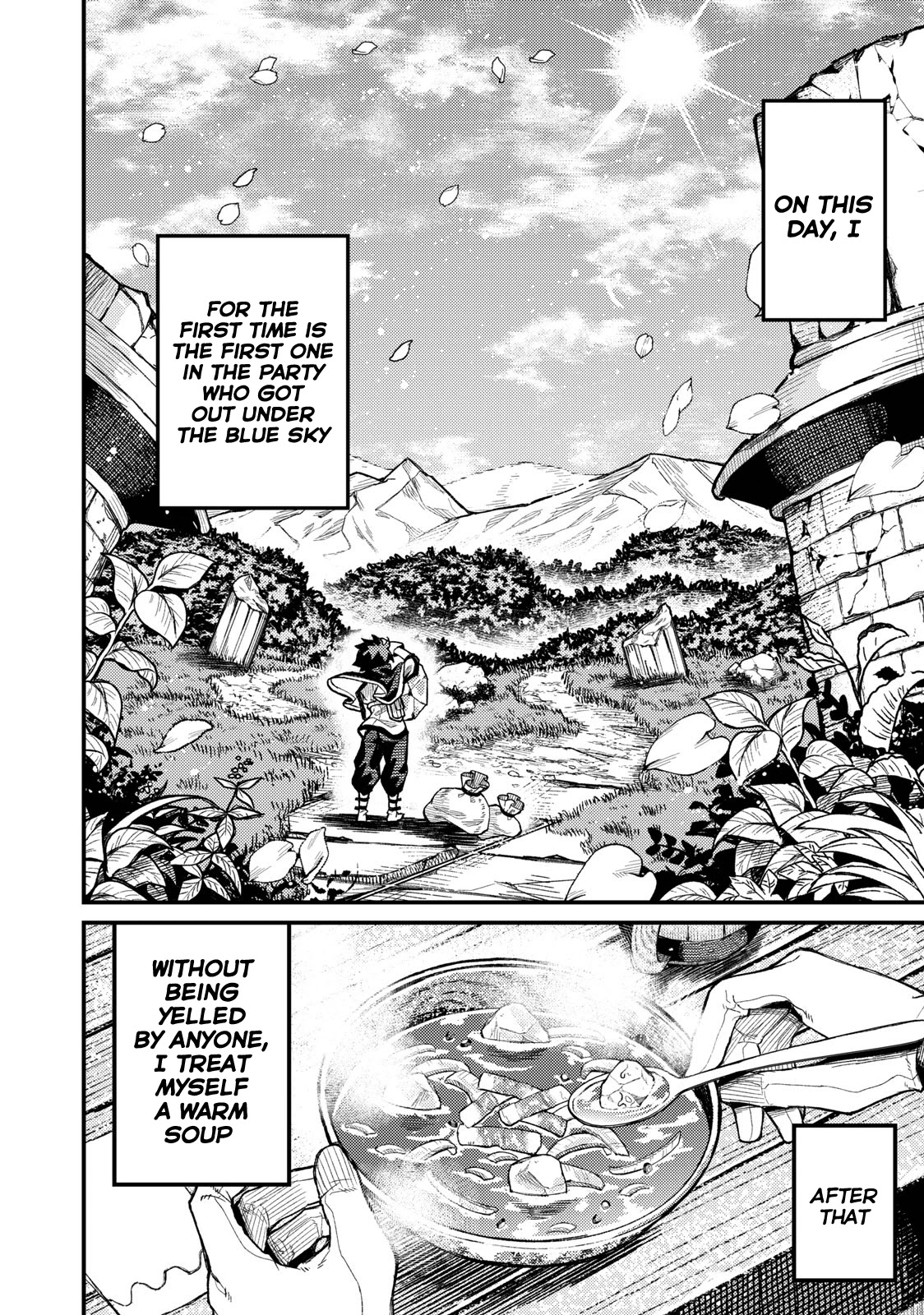 Skill Lender’s Retrieving (Tale) ~I Told You It’s 10% Per 10 Days at First, Didn’t I~ Chapter 2 - Page 31