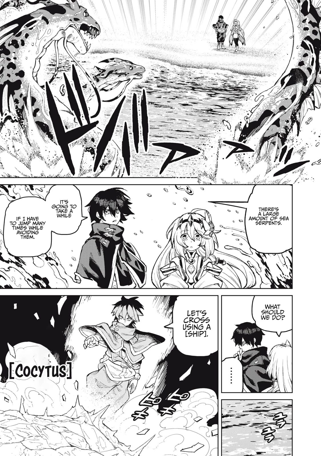 Skill Lender’s Retrieving (Tale) ~I Told You It’s 10% Per 10 Days at First, Didn’t I~ Chapter 20 - Page 13