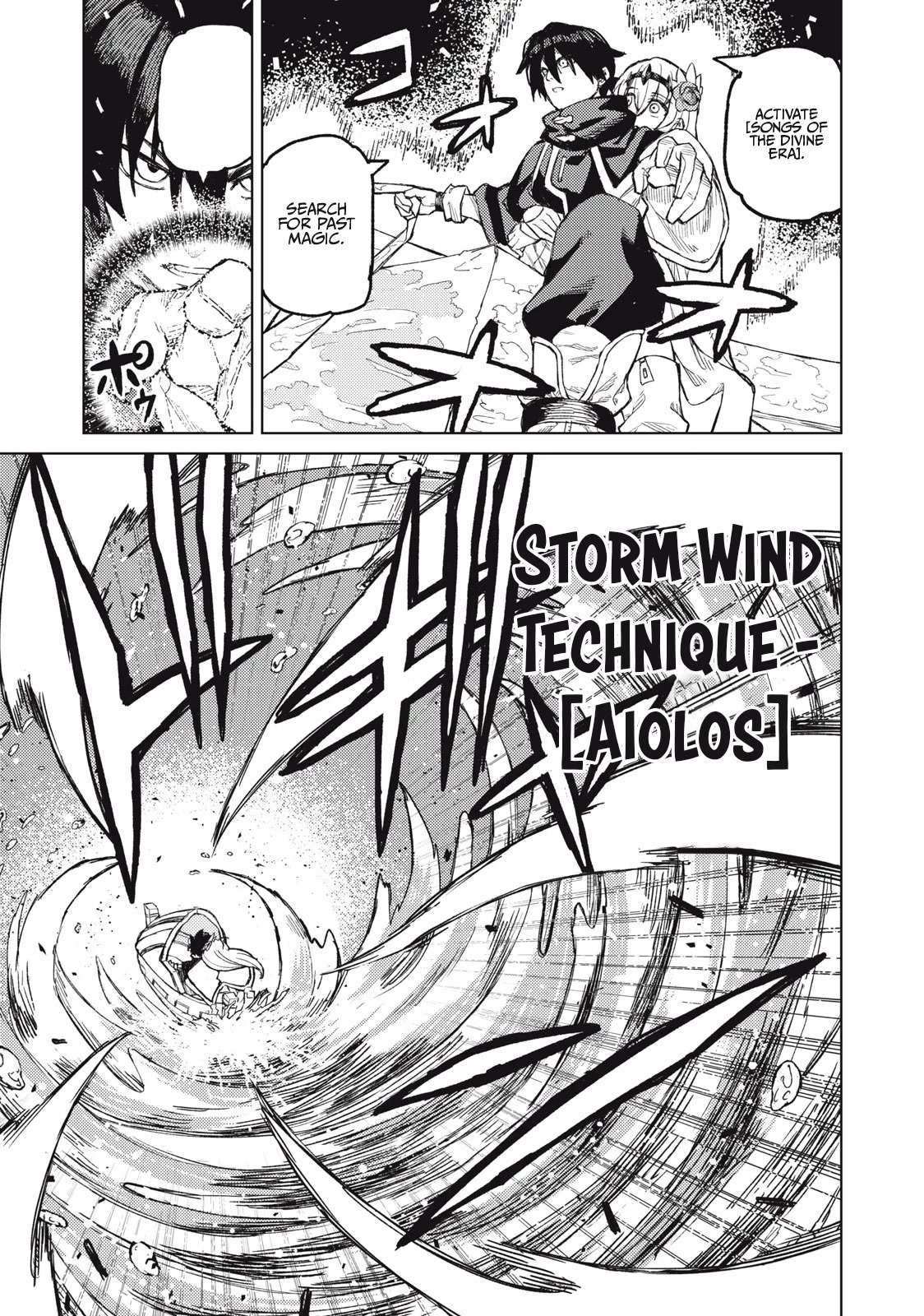 Skill Lender’s Retrieving (Tale) ~I Told You It’s 10% Per 10 Days at First, Didn’t I~ Chapter 20 - Page 15