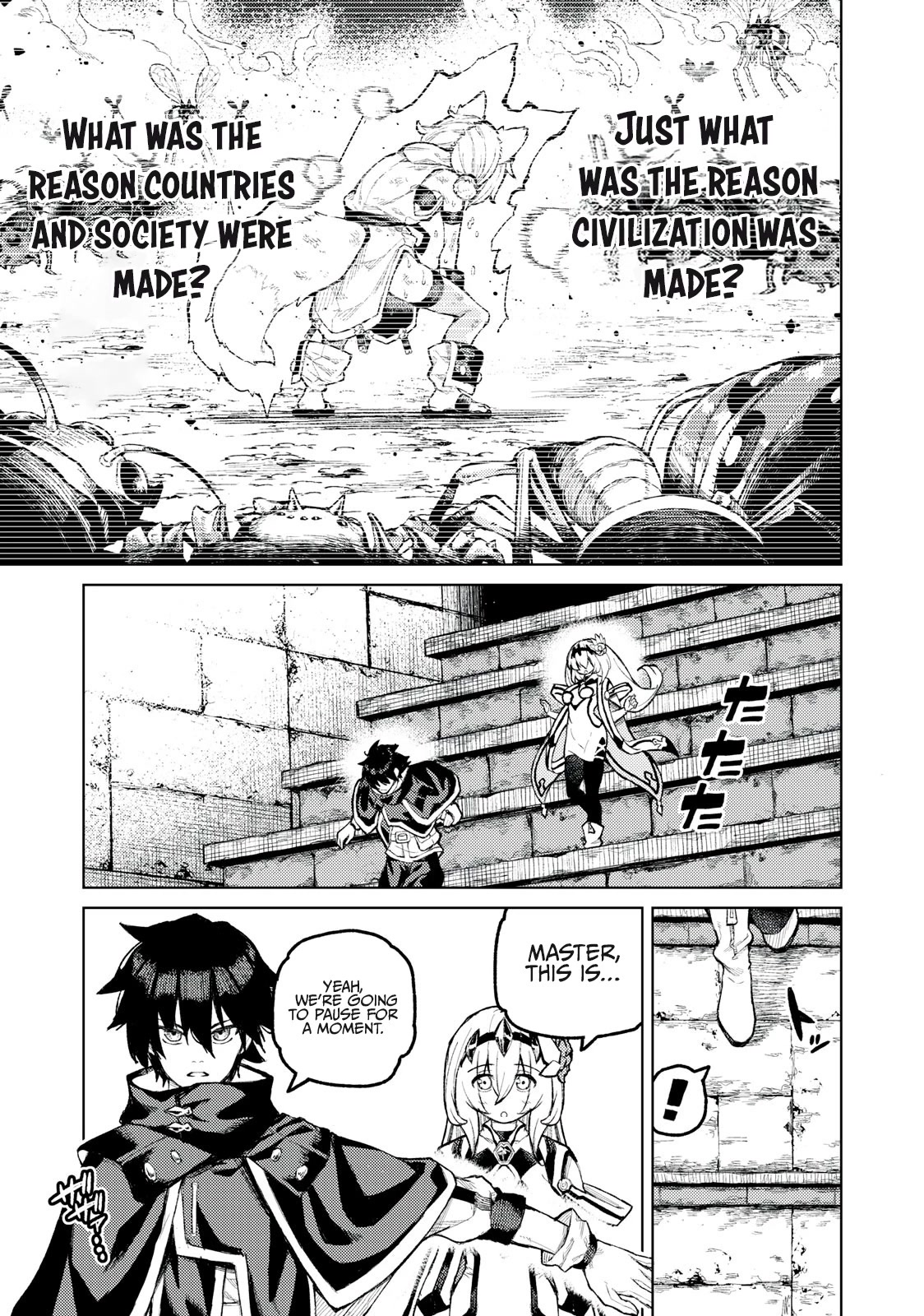 Skill Lender’s Retrieving (Tale) ~I Told You It’s 10% Per 10 Days at First, Didn’t I~ Chapter 20 - Page 7