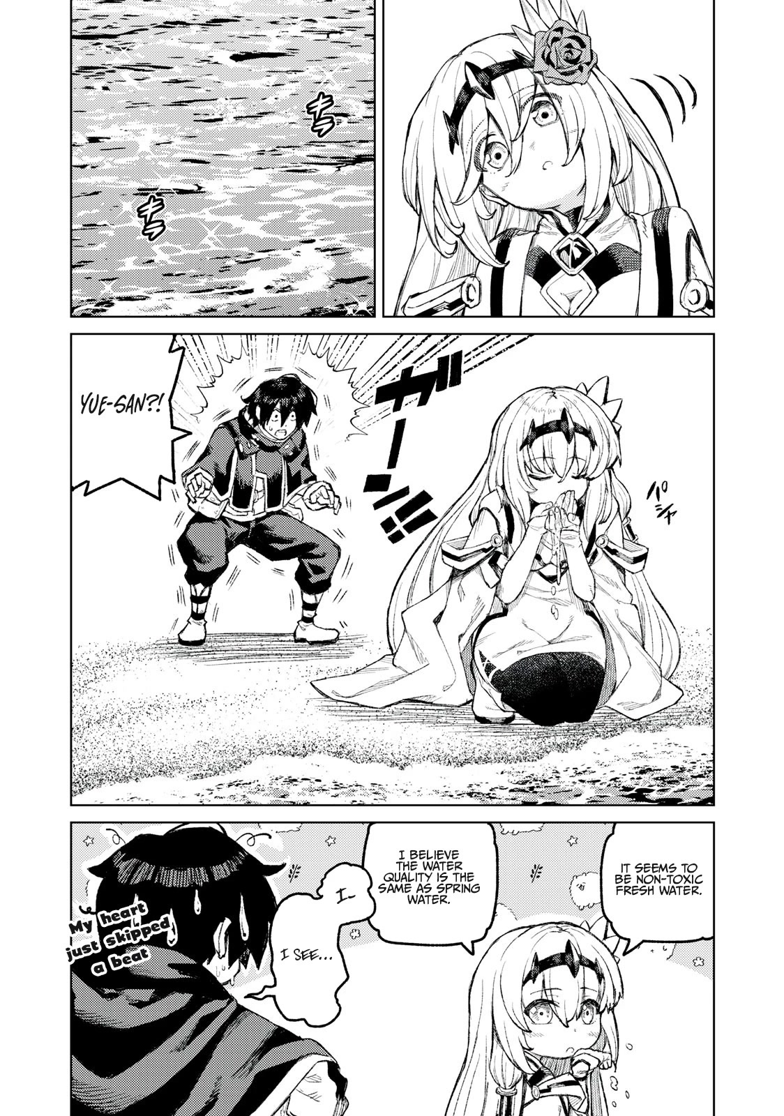 Skill Lender’s Retrieving (Tale) ~I Told You It’s 10% Per 10 Days at First, Didn’t I~ Chapter 20 - Page 10
