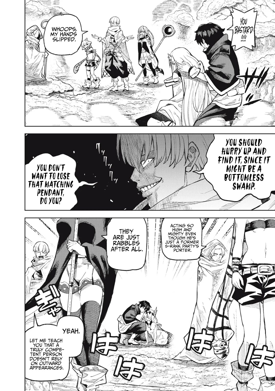 Skill Lender’s Retrieving (Tale) ~I Told You It’s 10% Per 10 Days at First, Didn’t I~ Chapter 21 - Page 14