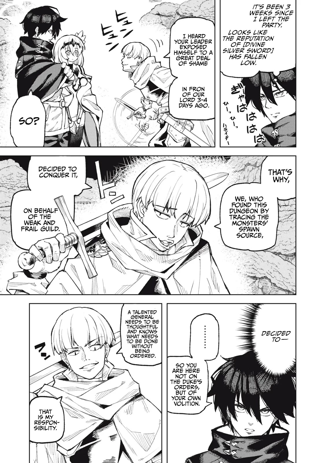Skill Lender’s Retrieving (Tale) ~I Told You It’s 10% Per 10 Days at First, Didn’t I~ Chapter 21 - Page 9