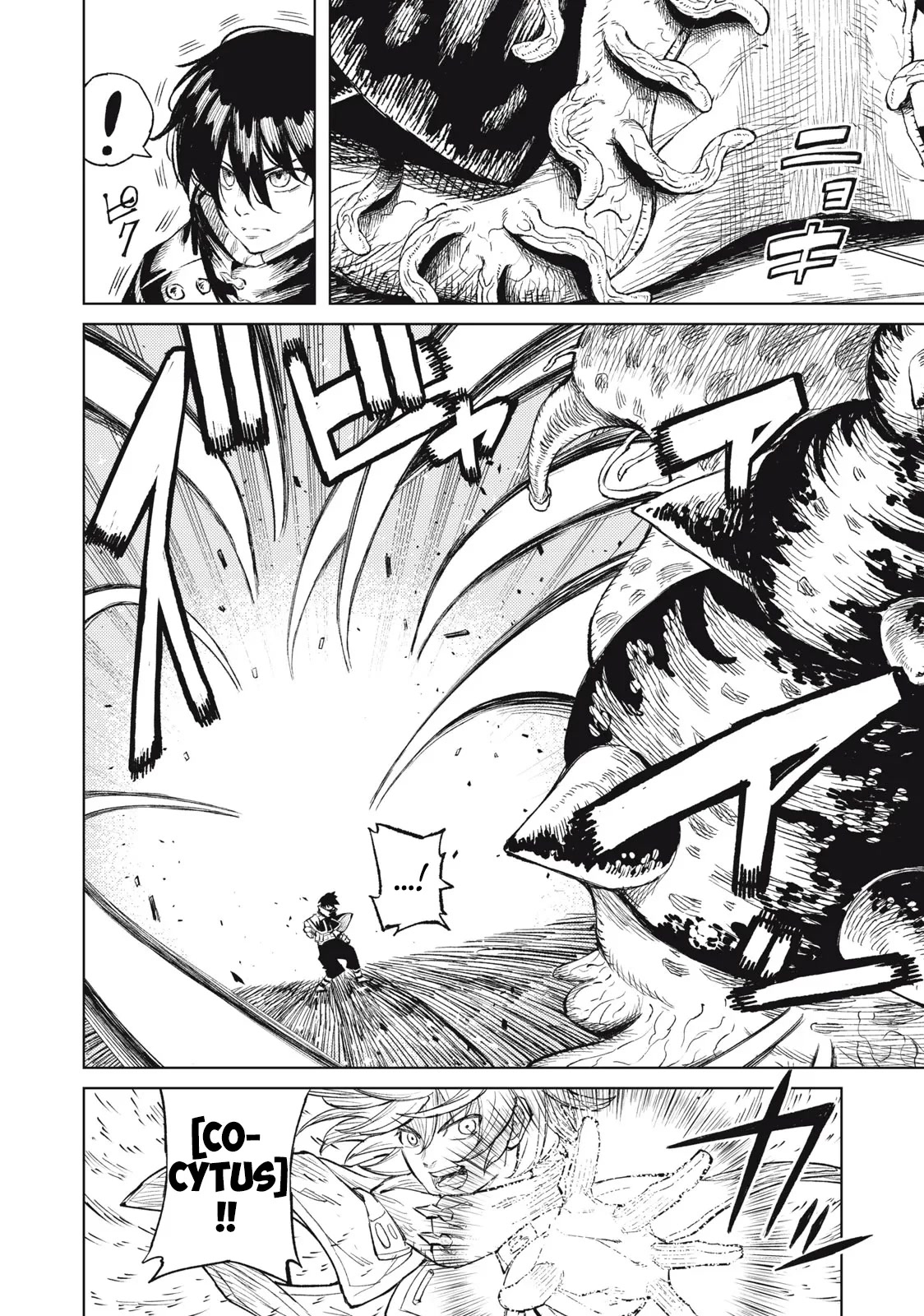 Skill Lender’s Retrieving (Tale) ~I Told You It’s 10% Per 10 Days at First, Didn’t I~ Chapter 22 - Page 14