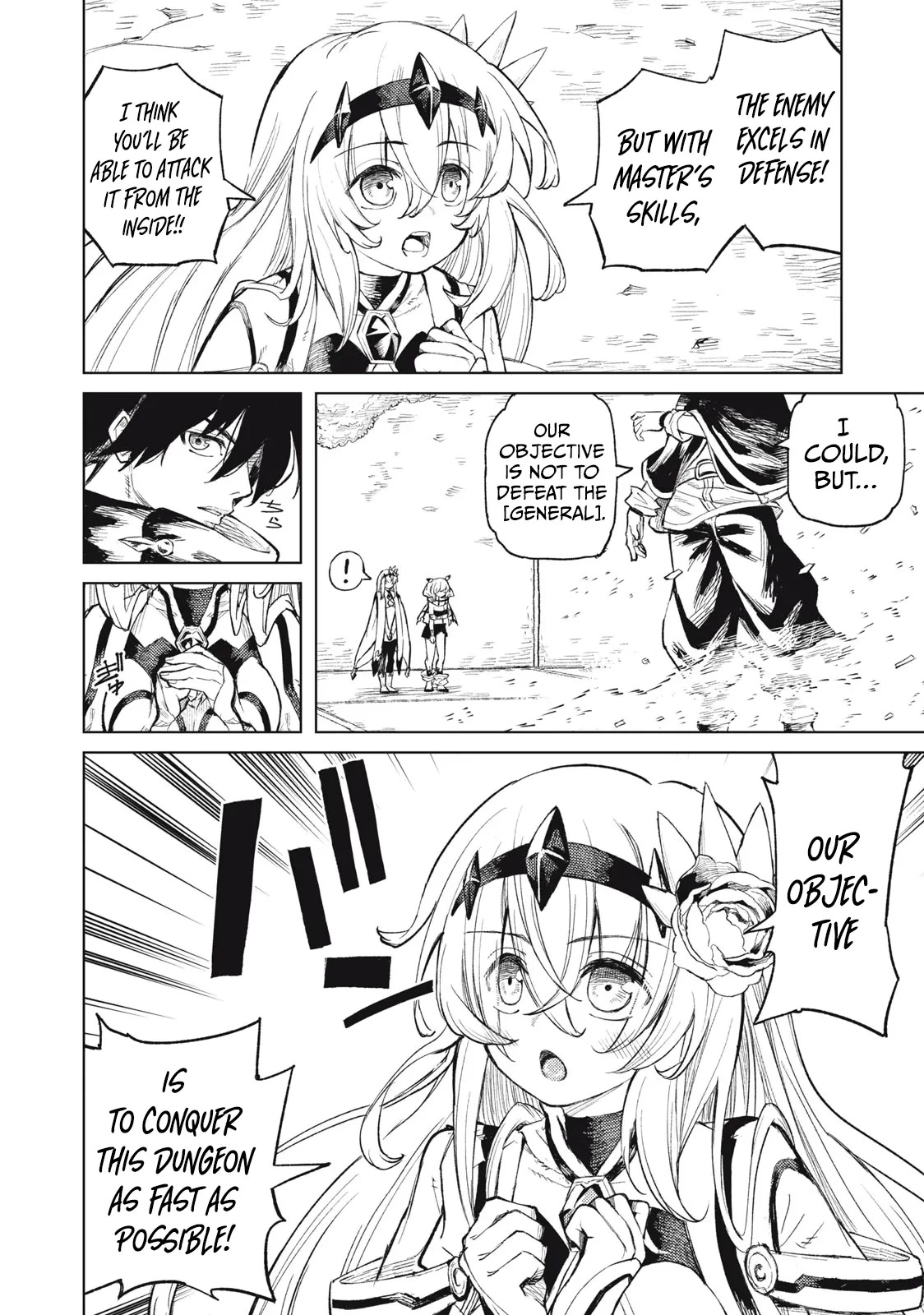 Skill Lender’s Retrieving (Tale) ~I Told You It’s 10% Per 10 Days at First, Didn’t I~ Chapter 22 - Page 16