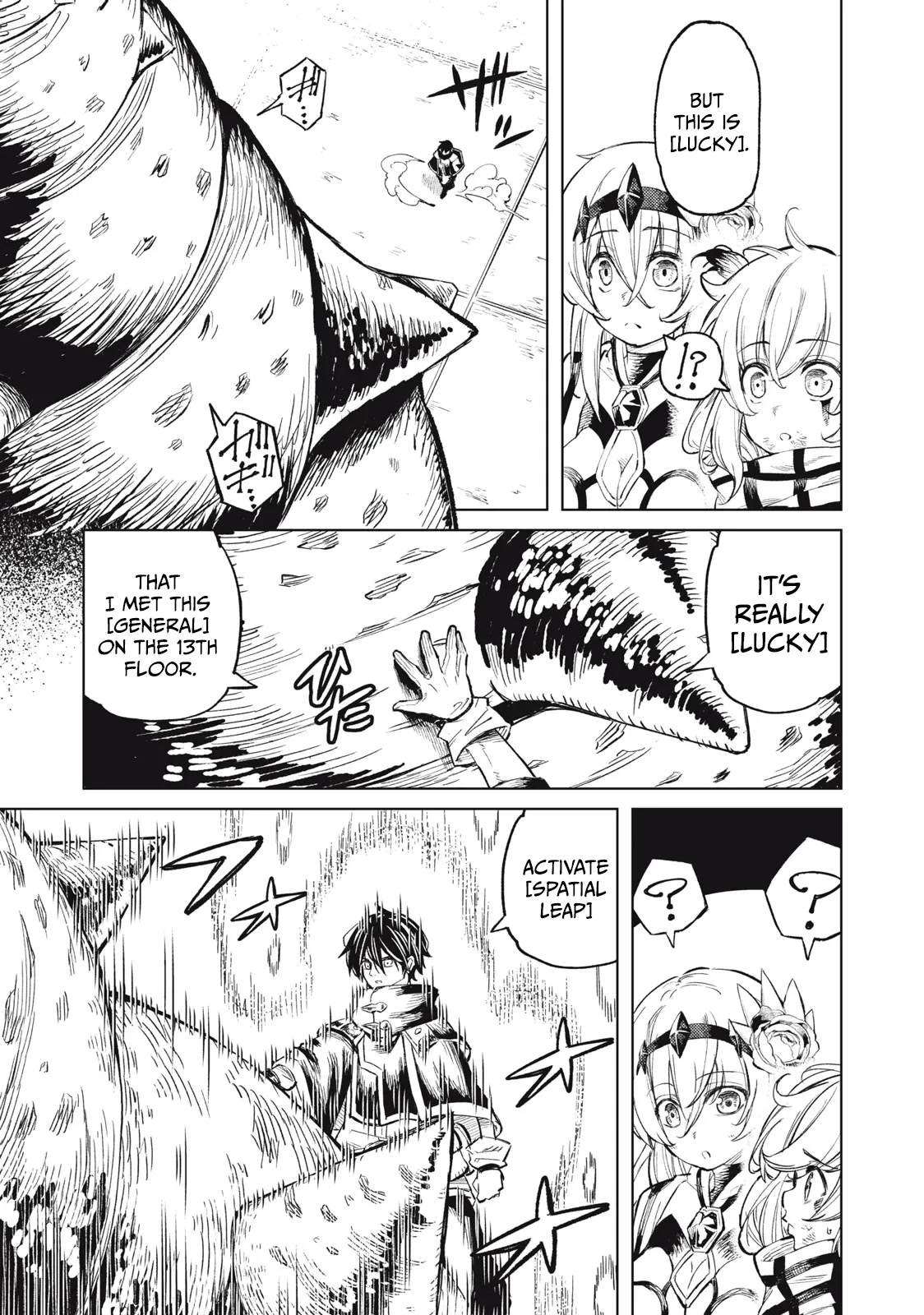 Skill Lender’s Retrieving (Tale) ~I Told You It’s 10% Per 10 Days at First, Didn’t I~ Chapter 22 - Page 17