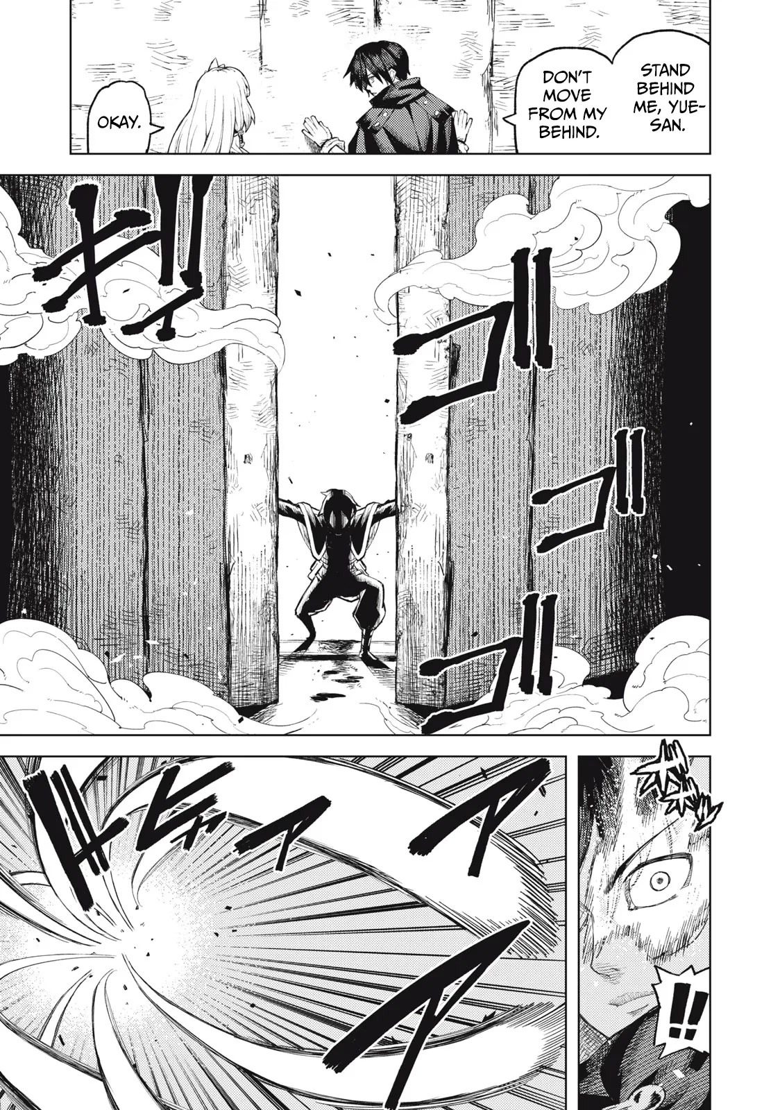 Skill Lender’s Retrieving (Tale) ~I Told You It’s 10% Per 10 Days at First, Didn’t I~ Chapter 22 - Page 7