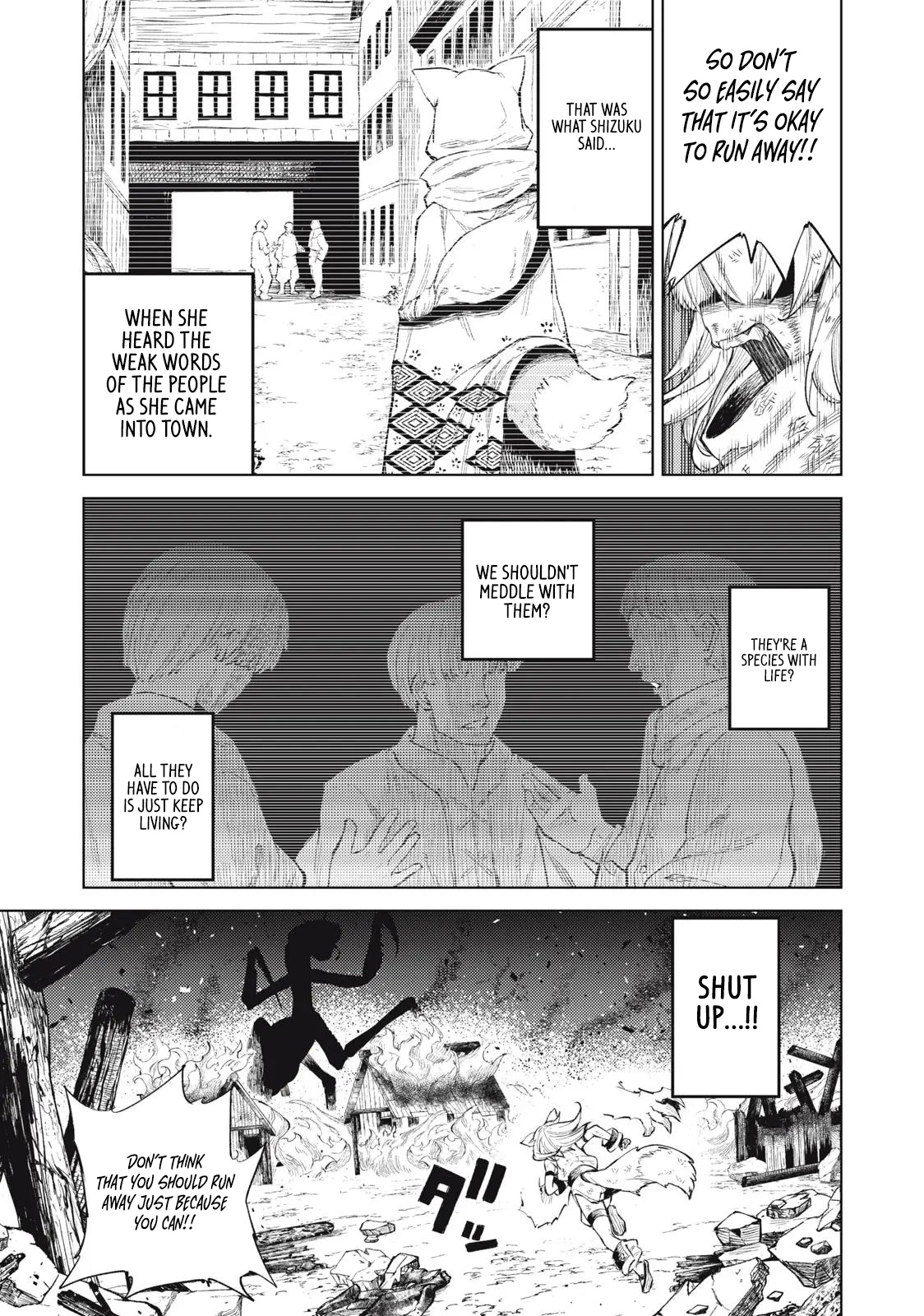 Skill Lender’s Retrieving (Tale) ~I Told You It’s 10% Per 10 Days at First, Didn’t I~ Chapter 24 - Page 4