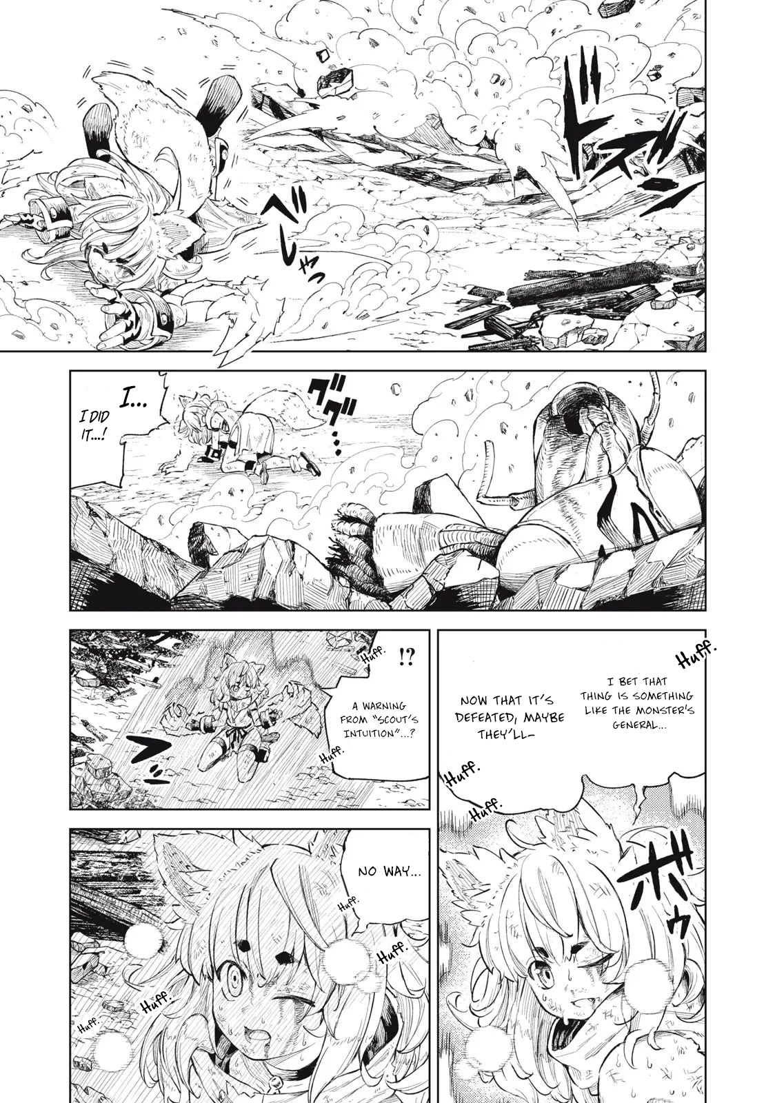 Skill Lender’s Retrieving (Tale) ~I Told You It’s 10% Per 10 Days at First, Didn’t I~ Chapter 24 - Page 8