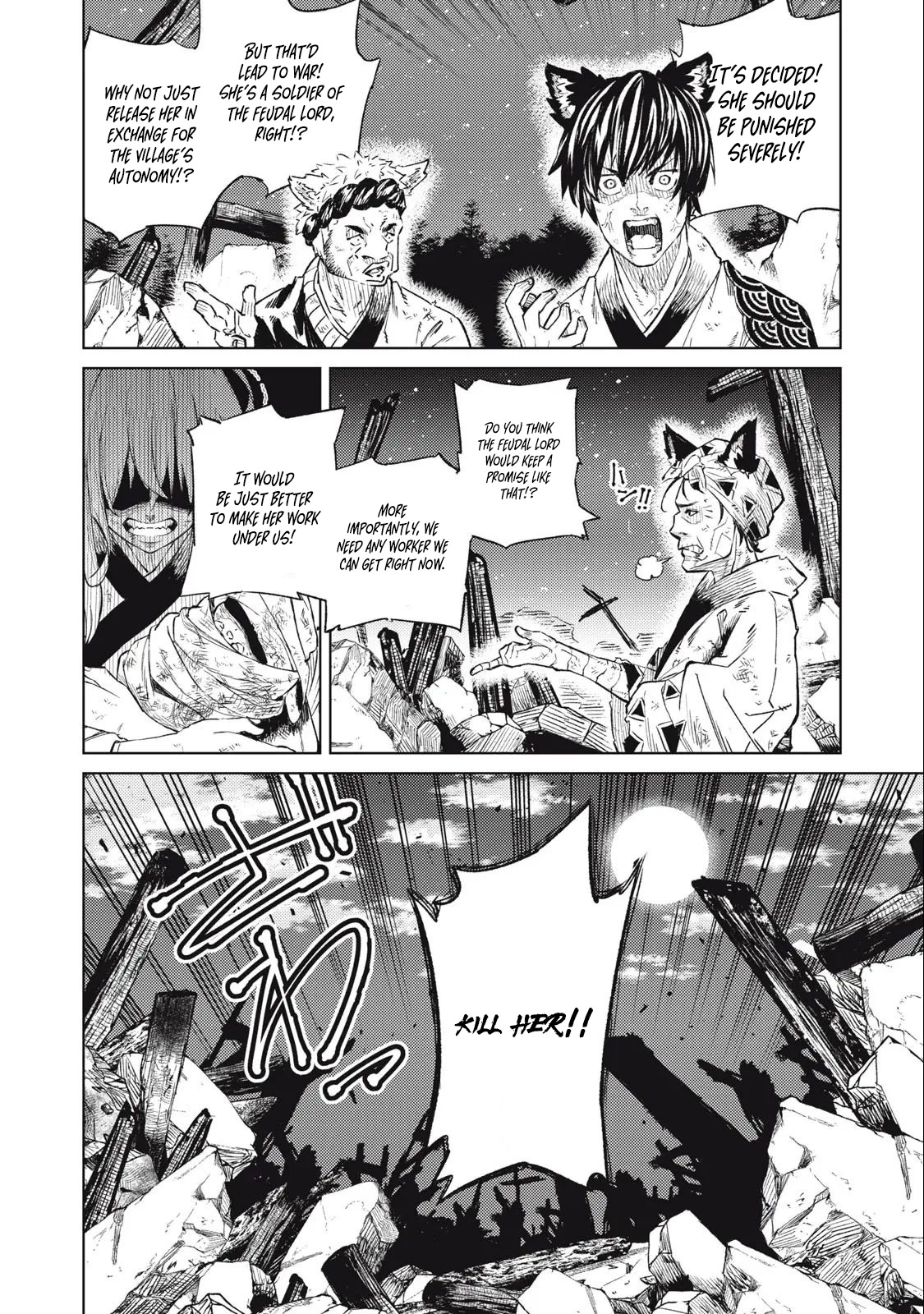 Skill Lender’s Retrieving (Tale) ~I Told You It’s 10% Per 10 Days at First, Didn’t I~ Chapter 25 - Page 19