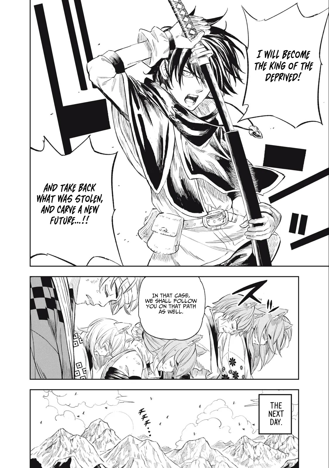 Skill Lender’s Retrieving (Tale) ~I Told You It’s 10% Per 10 Days at First, Didn’t I~ Chapter 26 - Page 15