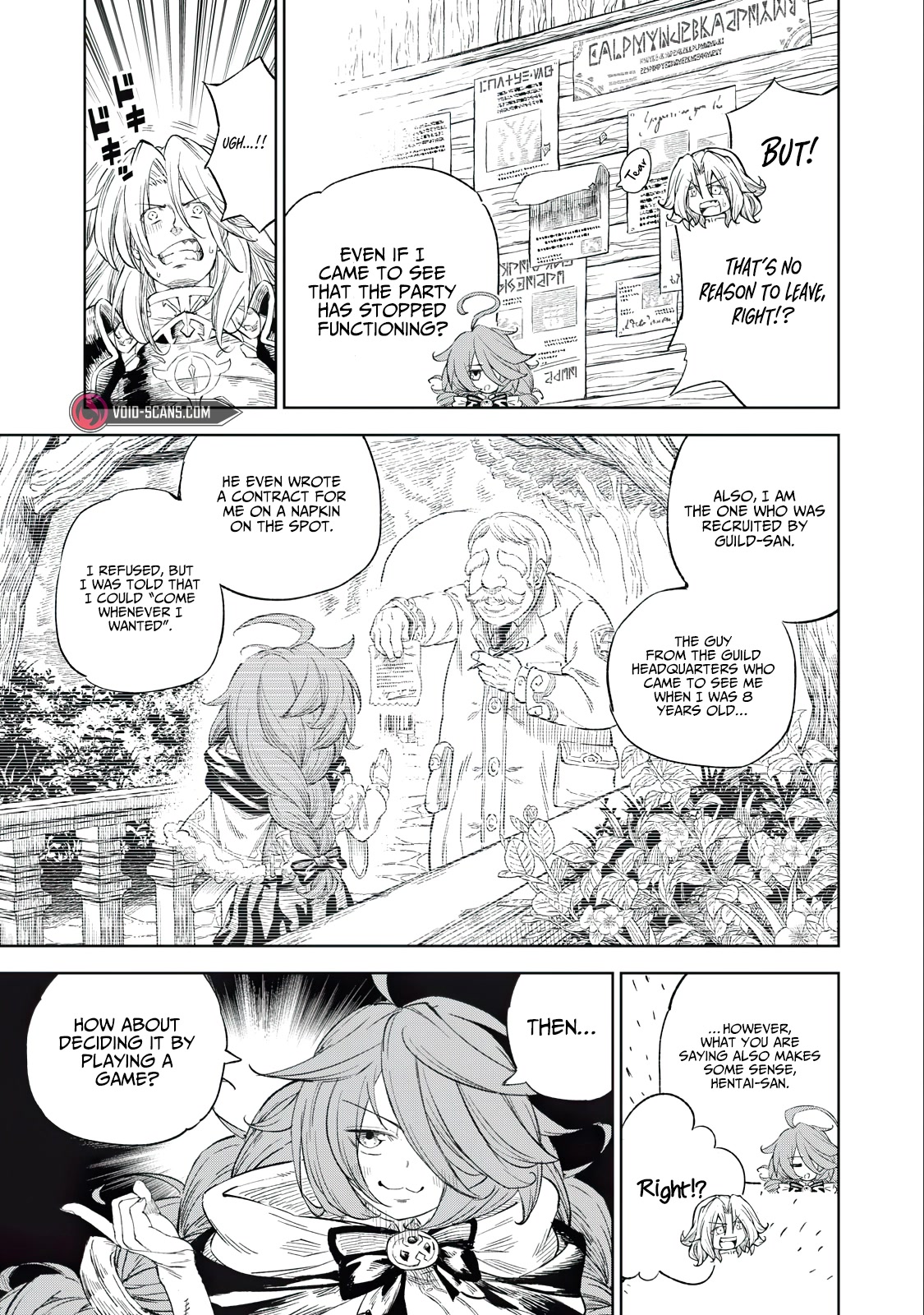 Skill Lender’s Retrieving (Tale) ~I Told You It’s 10% Per 10 Days at First, Didn’t I~ Chapter 27 - Page 12
