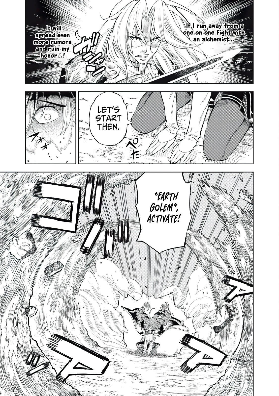 Skill Lender’s Retrieving (Tale) ~I Told You It’s 10% Per 10 Days at First, Didn’t I~ Chapter 27 - Page 14