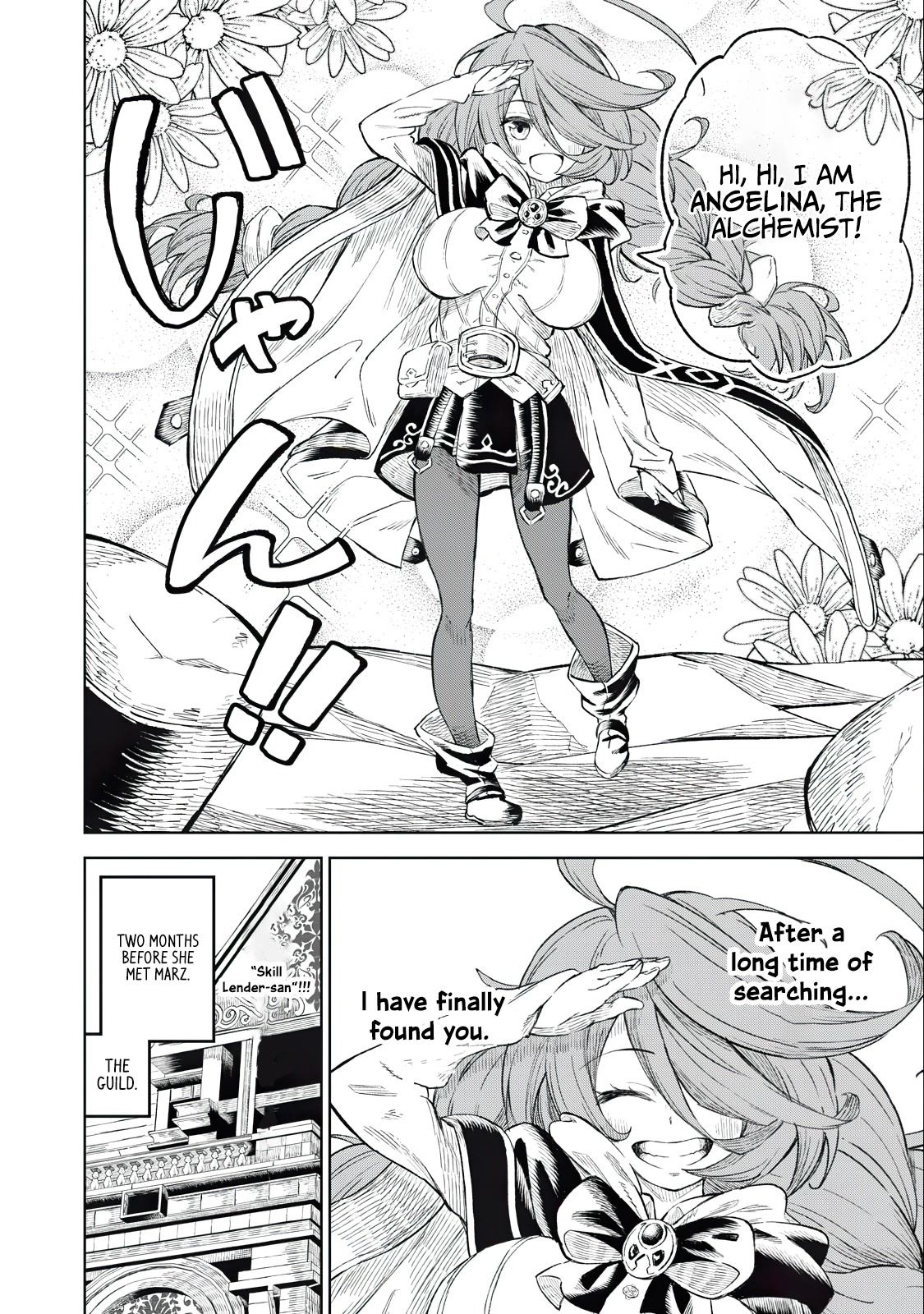 Skill Lender’s Retrieving (Tale) ~I Told You It’s 10% Per 10 Days at First, Didn’t I~ Chapter 27 - Page 5