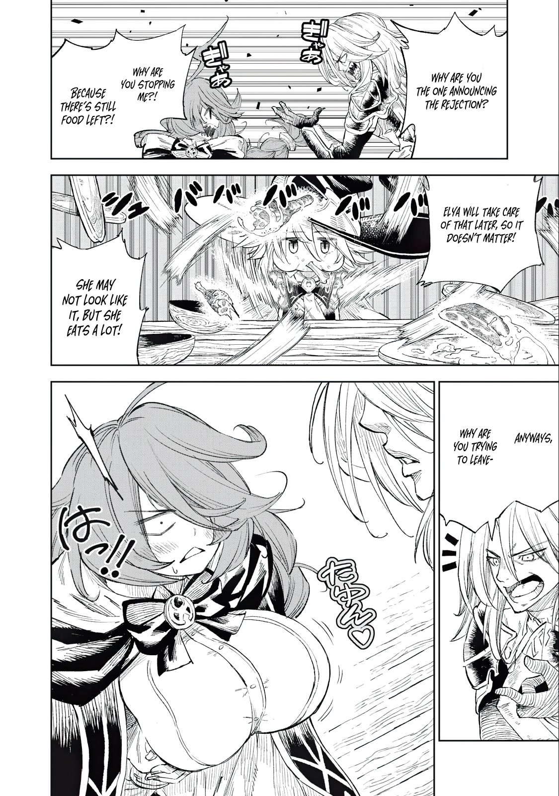 Skill Lender’s Retrieving (Tale) ~I Told You It’s 10% Per 10 Days at First, Didn’t I~ Chapter 27 - Page 9