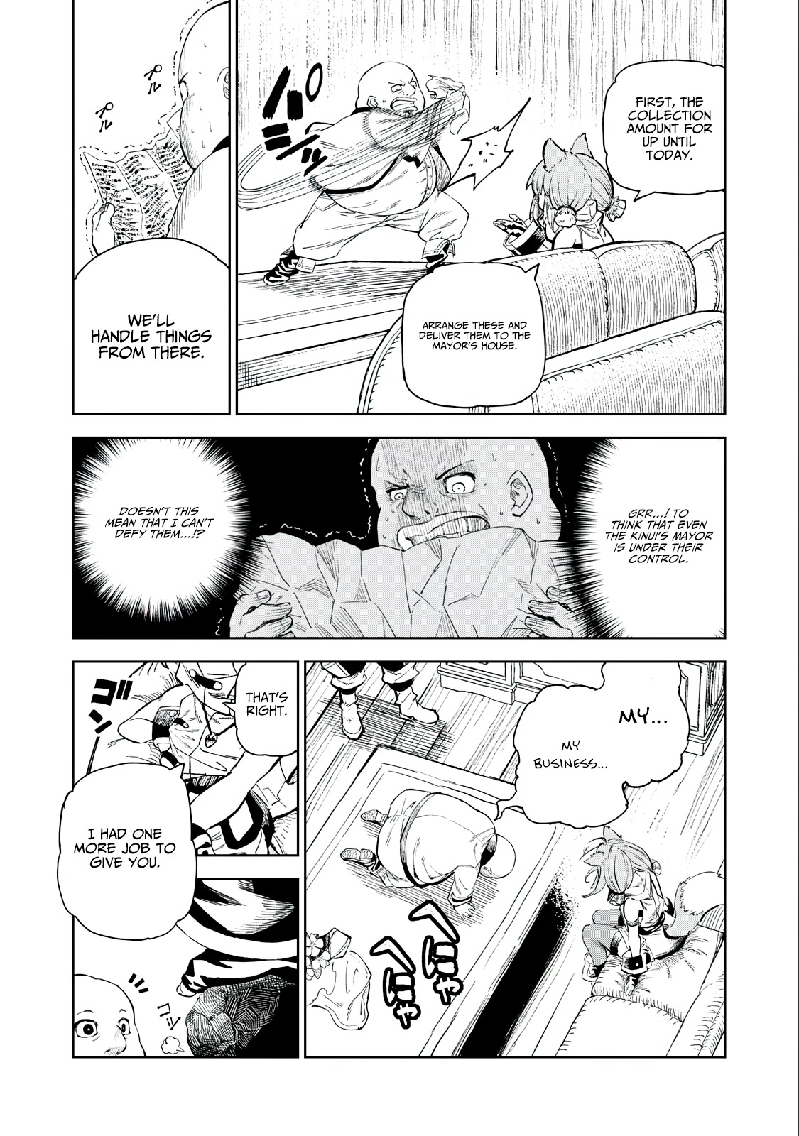 Skill Lender’s Retrieving (Tale) ~I Told You It’s 10% Per 10 Days at First, Didn’t I~ Chapter 29 - Page 14
