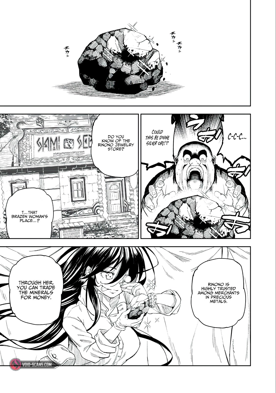 Skill Lender’s Retrieving (Tale) ~I Told You It’s 10% Per 10 Days at First, Didn’t I~ Chapter 29 - Page 15