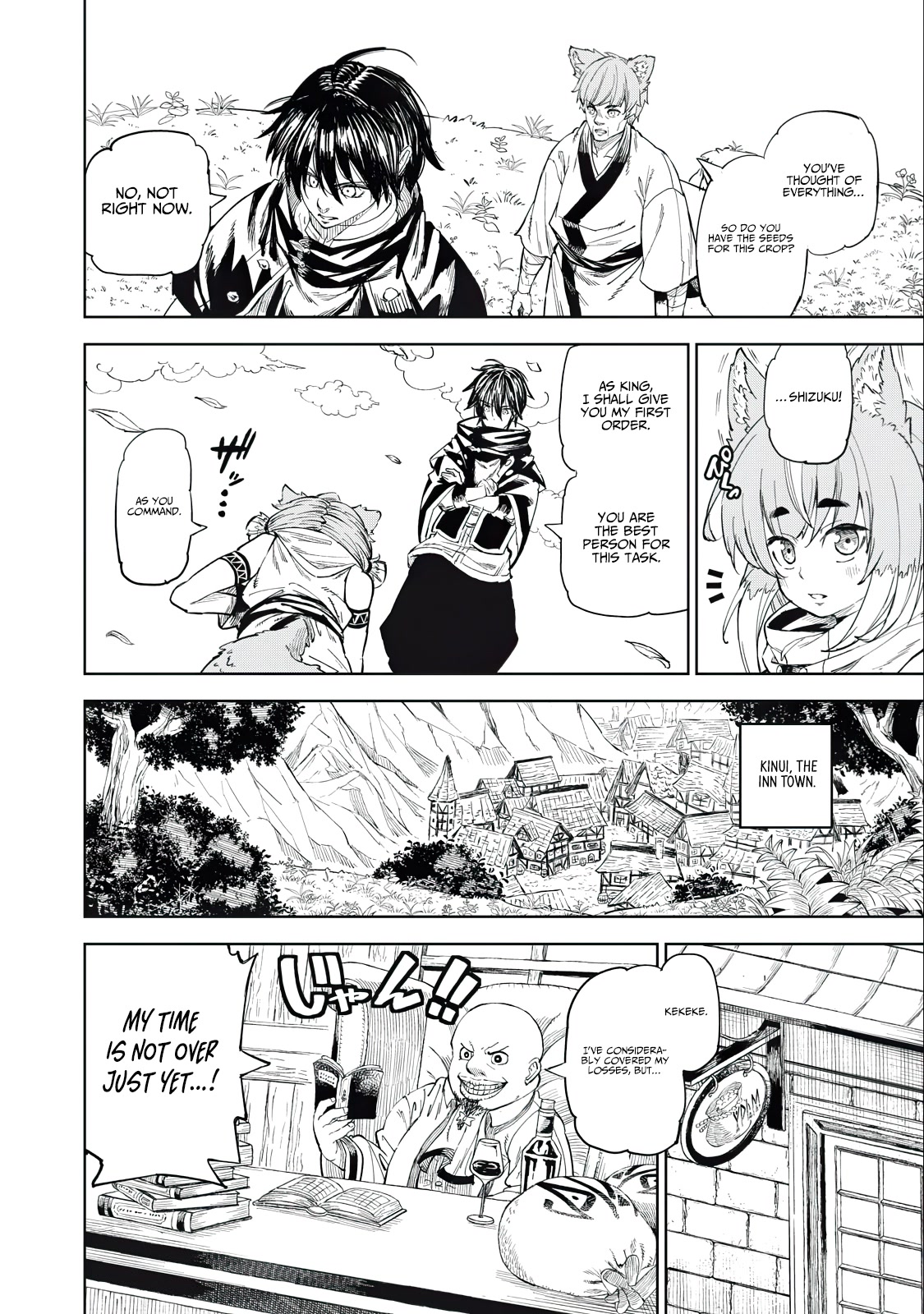 Skill Lender’s Retrieving (Tale) ~I Told You It’s 10% Per 10 Days at First, Didn’t I~ Chapter 29 - Page 6