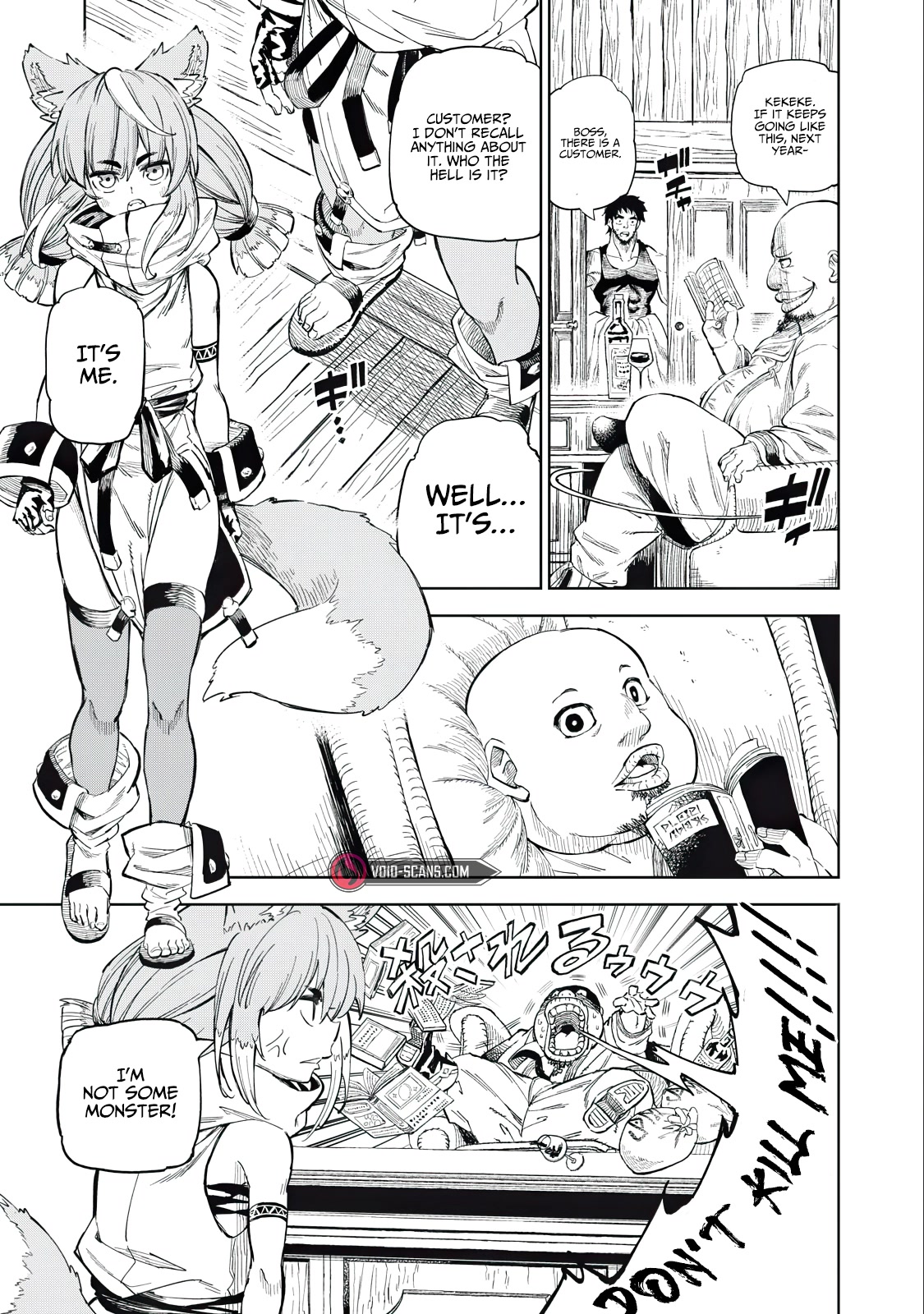 Skill Lender’s Retrieving (Tale) ~I Told You It’s 10% Per 10 Days at First, Didn’t I~ Chapter 29 - Page 7