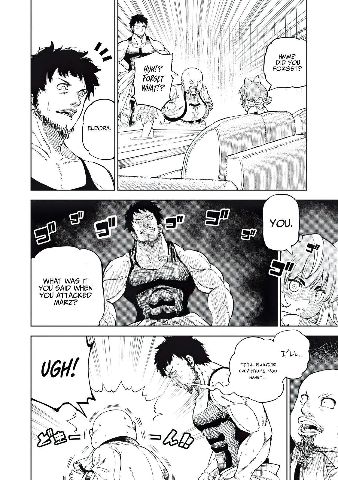 Skill Lender’s Retrieving (Tale) ~I Told You It’s 10% Per 10 Days at First, Didn’t I~ Chapter 29 - Page 10