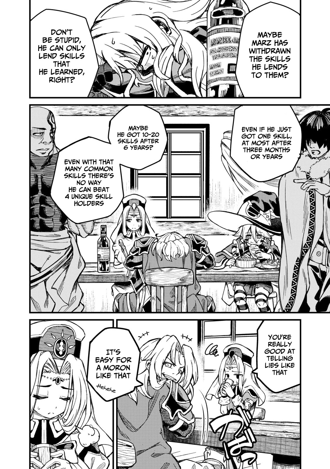 Skill Lender’s Retrieving (Tale) ~I Told You It’s 10% Per 10 Days at First, Didn’t I~ Chapter 3 - Page 15