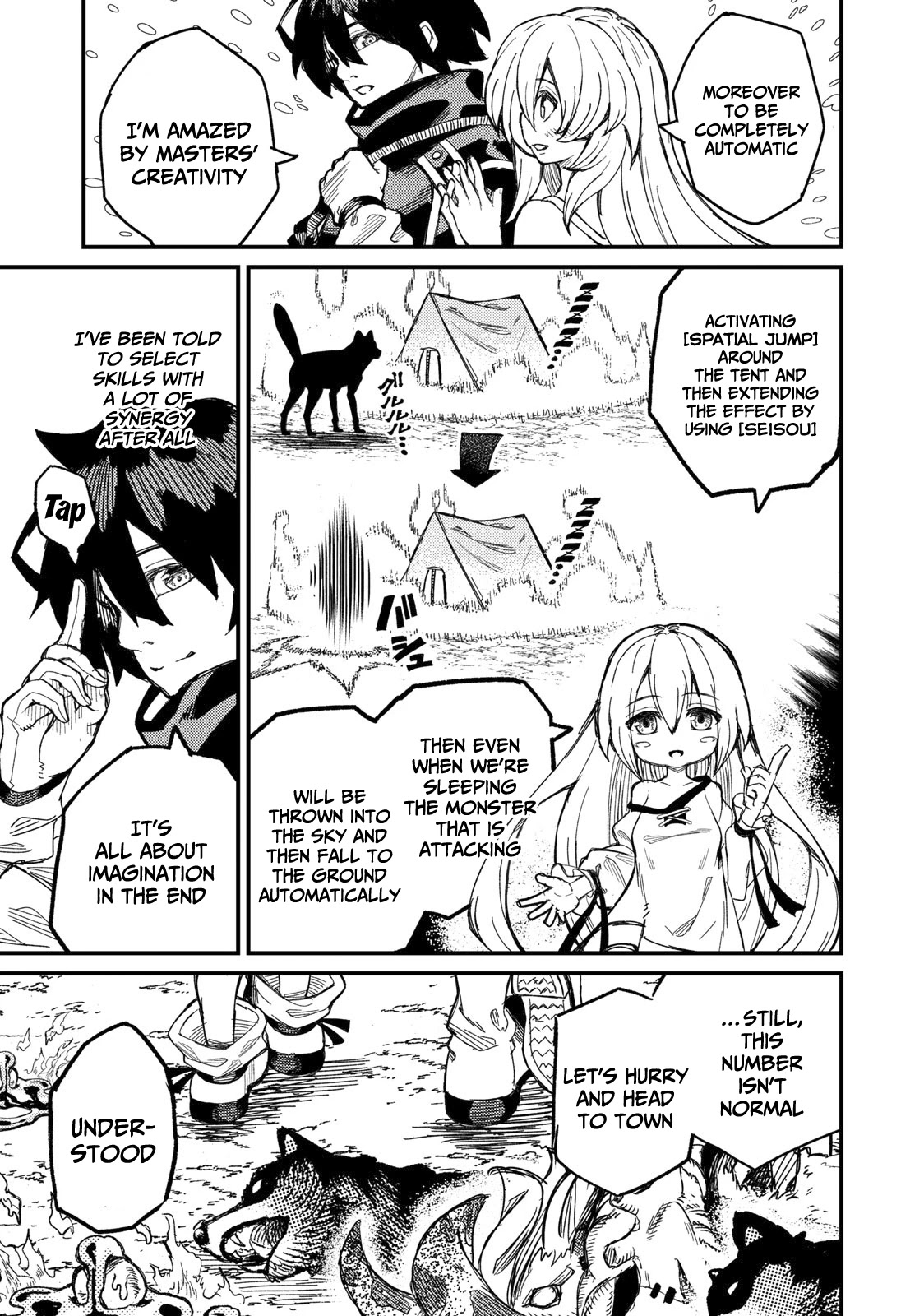 Skill Lender’s Retrieving (Tale) ~I Told You It’s 10% Per 10 Days at First, Didn’t I~ Chapter 3 - Page 24